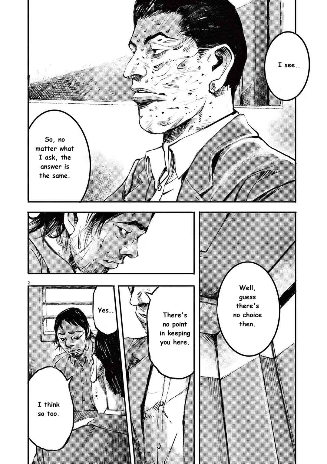 JUMBO MAX ~Hyper ED Yakumitsuzounin~ Chapter 85 - Page 2