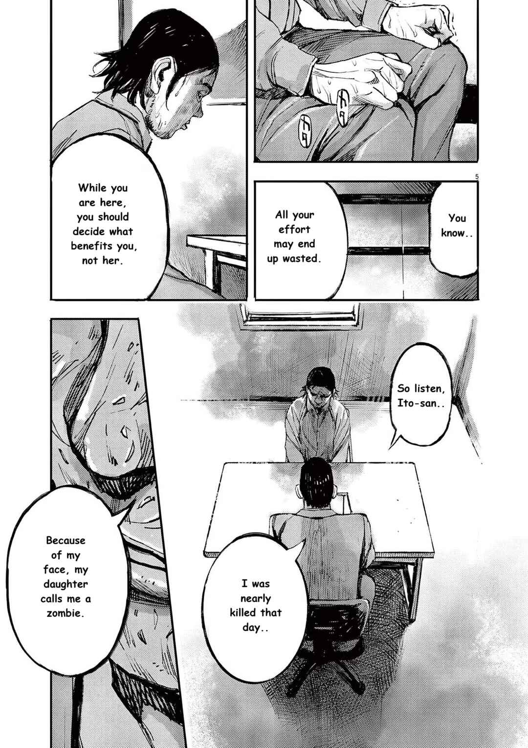 JUMBO MAX ~Hyper ED Yakumitsuzounin~ Chapter 85 - Page 5