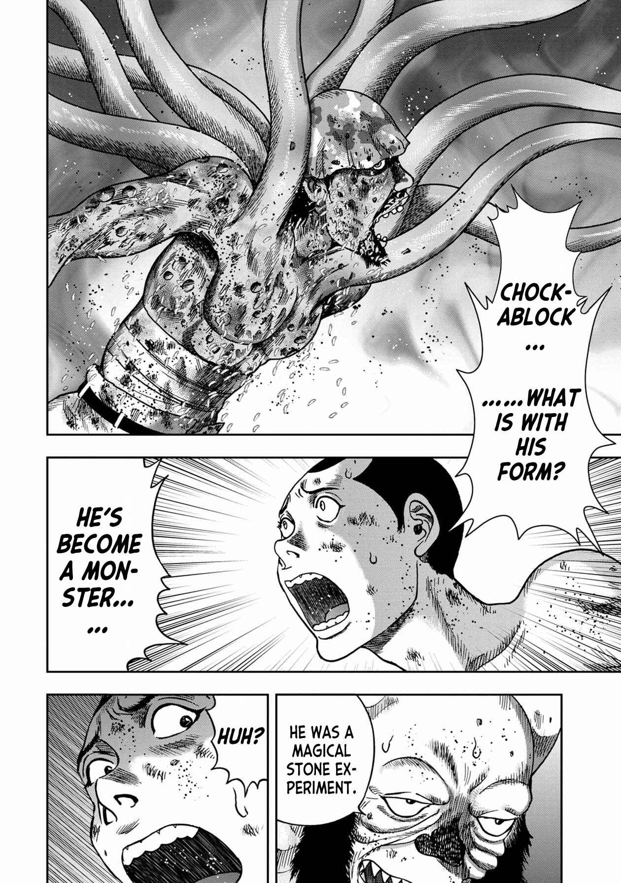 Kichikujima Chapter 92 - Page 2