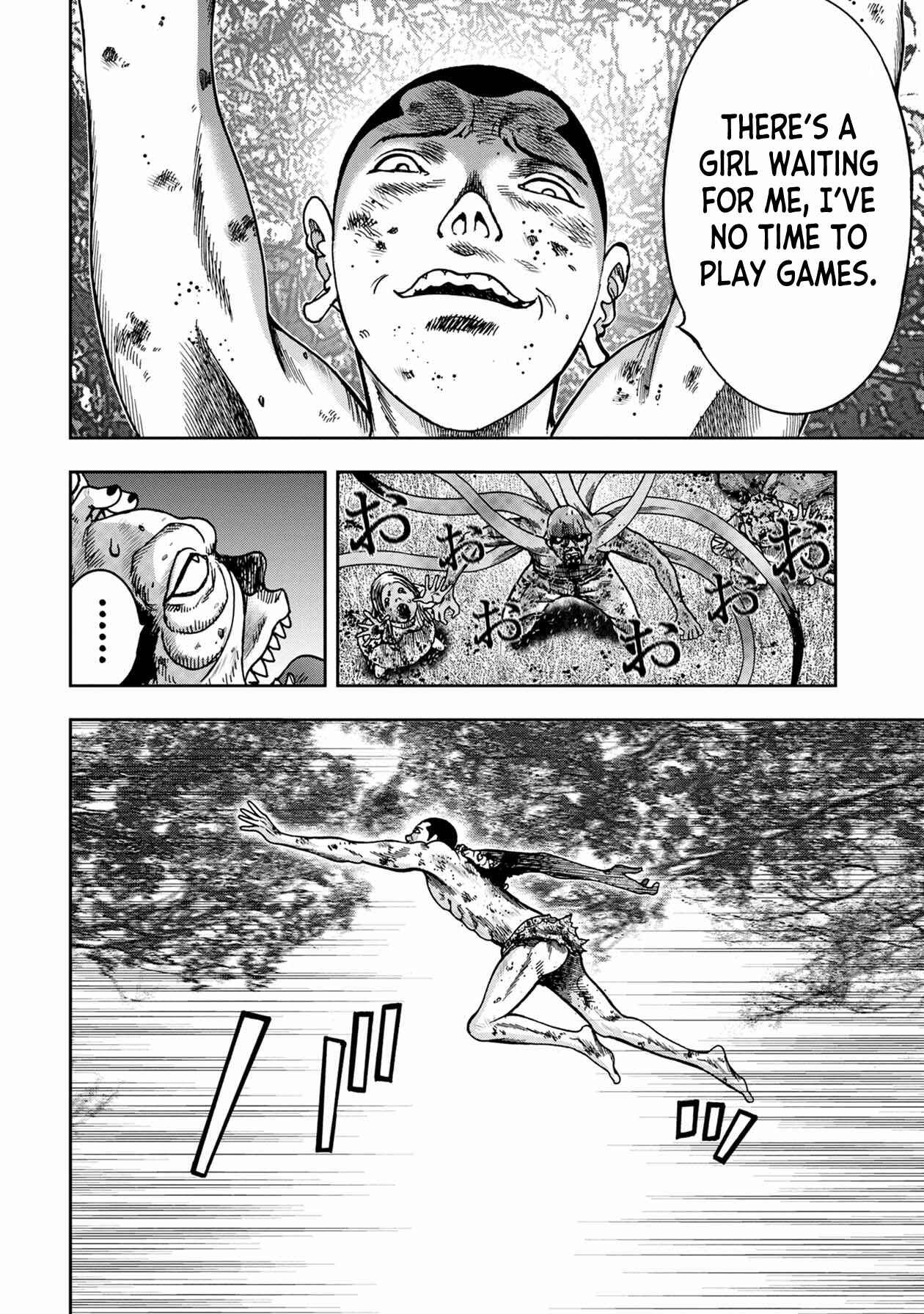 Kichikujima Chapter 92 - Page 8