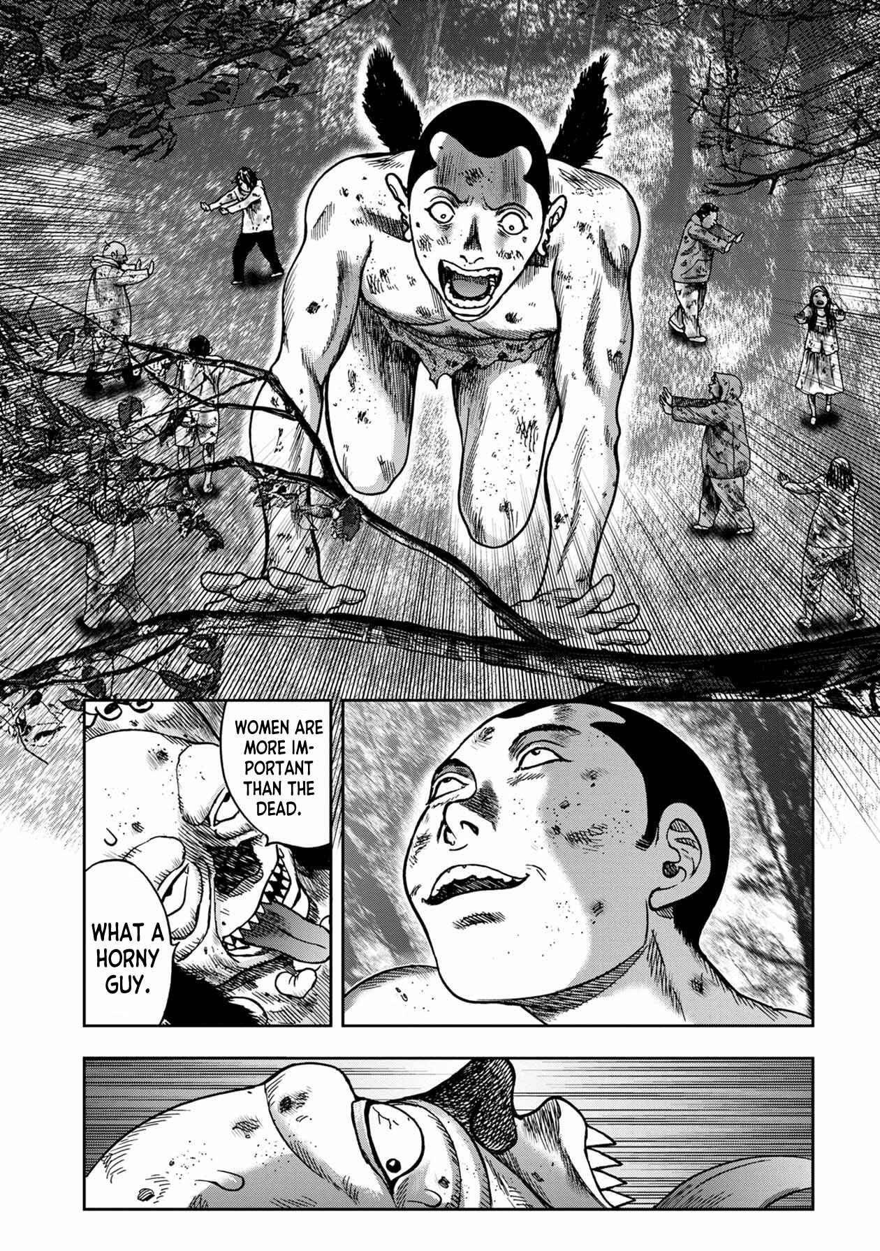 Kichikujima Chapter 92 - Page 9