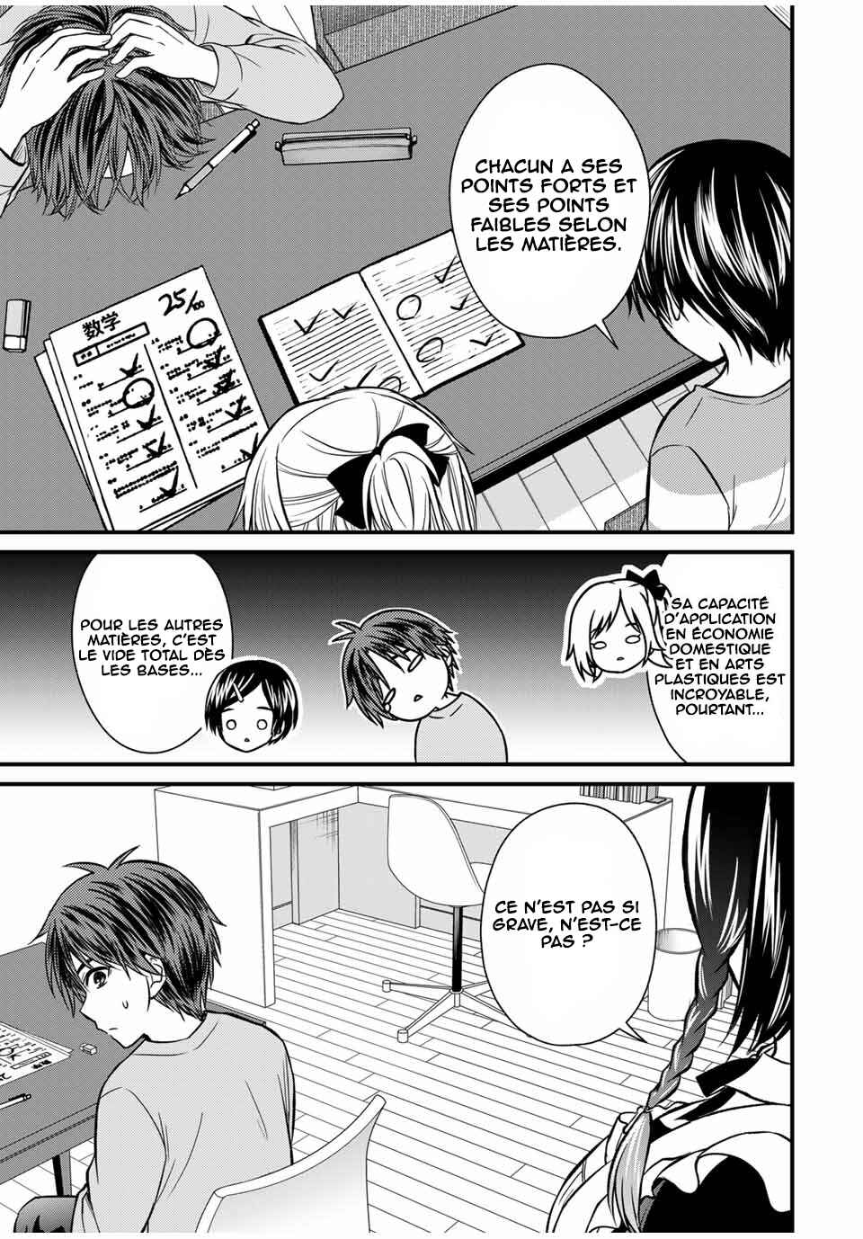 Ojousama no Shimobe Chapter 136 - Page 12