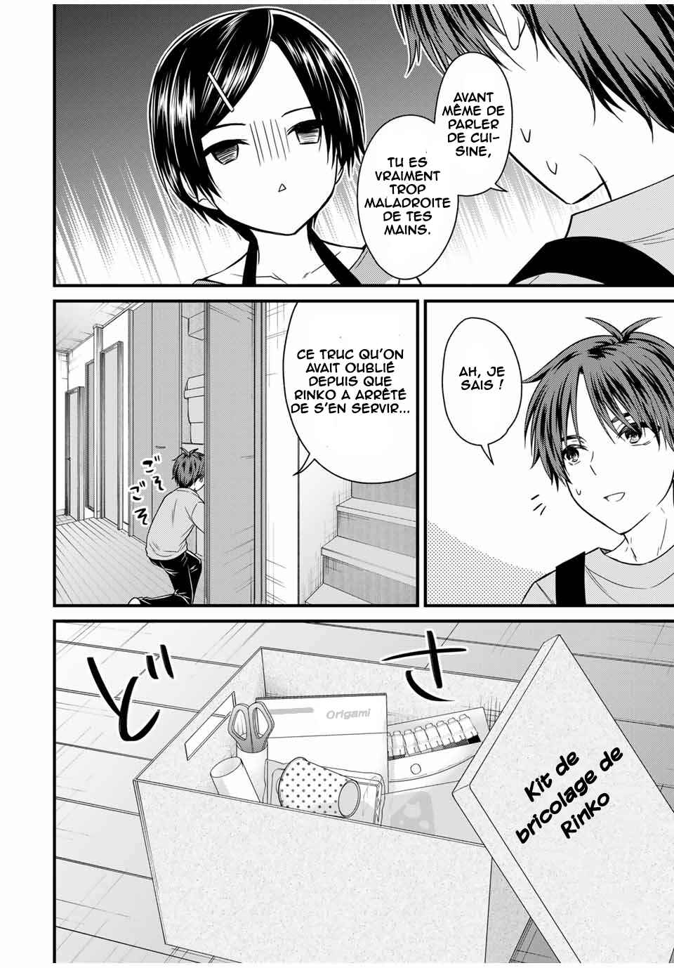 Ojousama no Shimobe Chapter 136 - Page 3