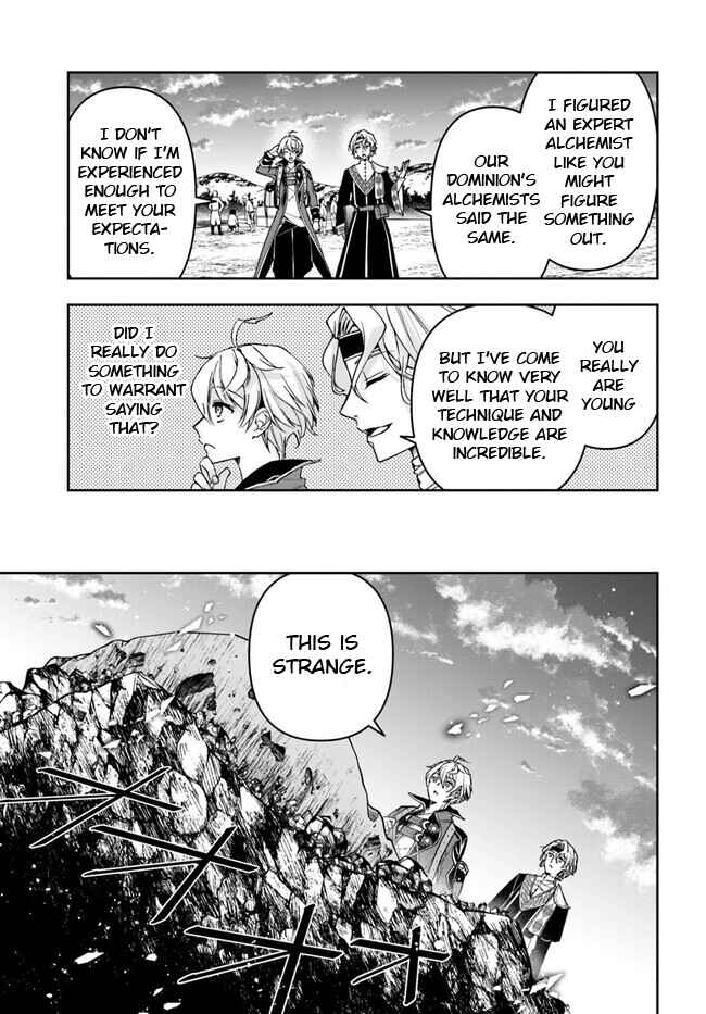 Henkyou no Renkinjutsushi Chapter 27.1 - Page 7