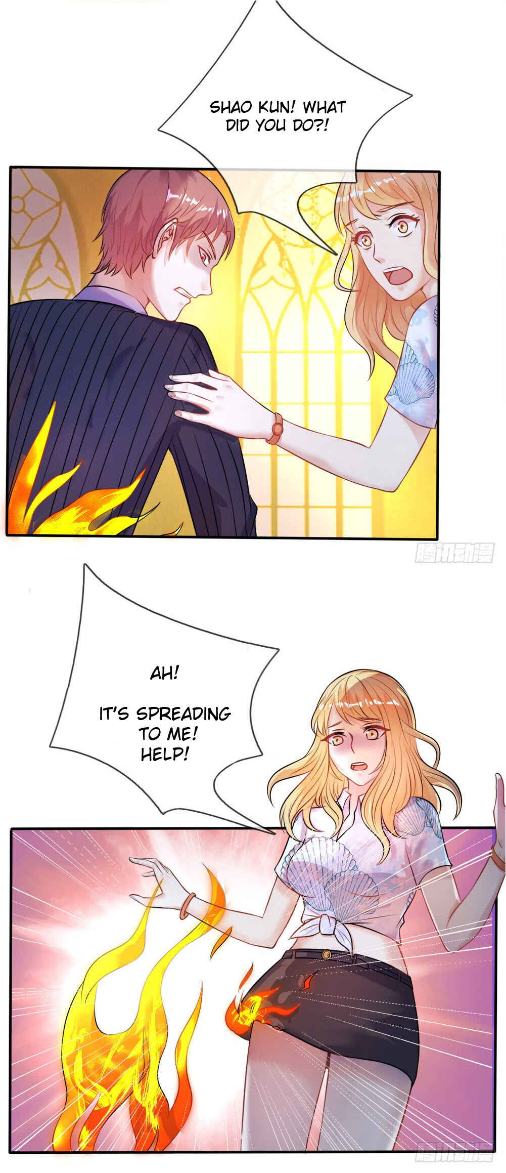 Wǒ Shì Dà Xiānzūn Chapter 4 - Page 2
