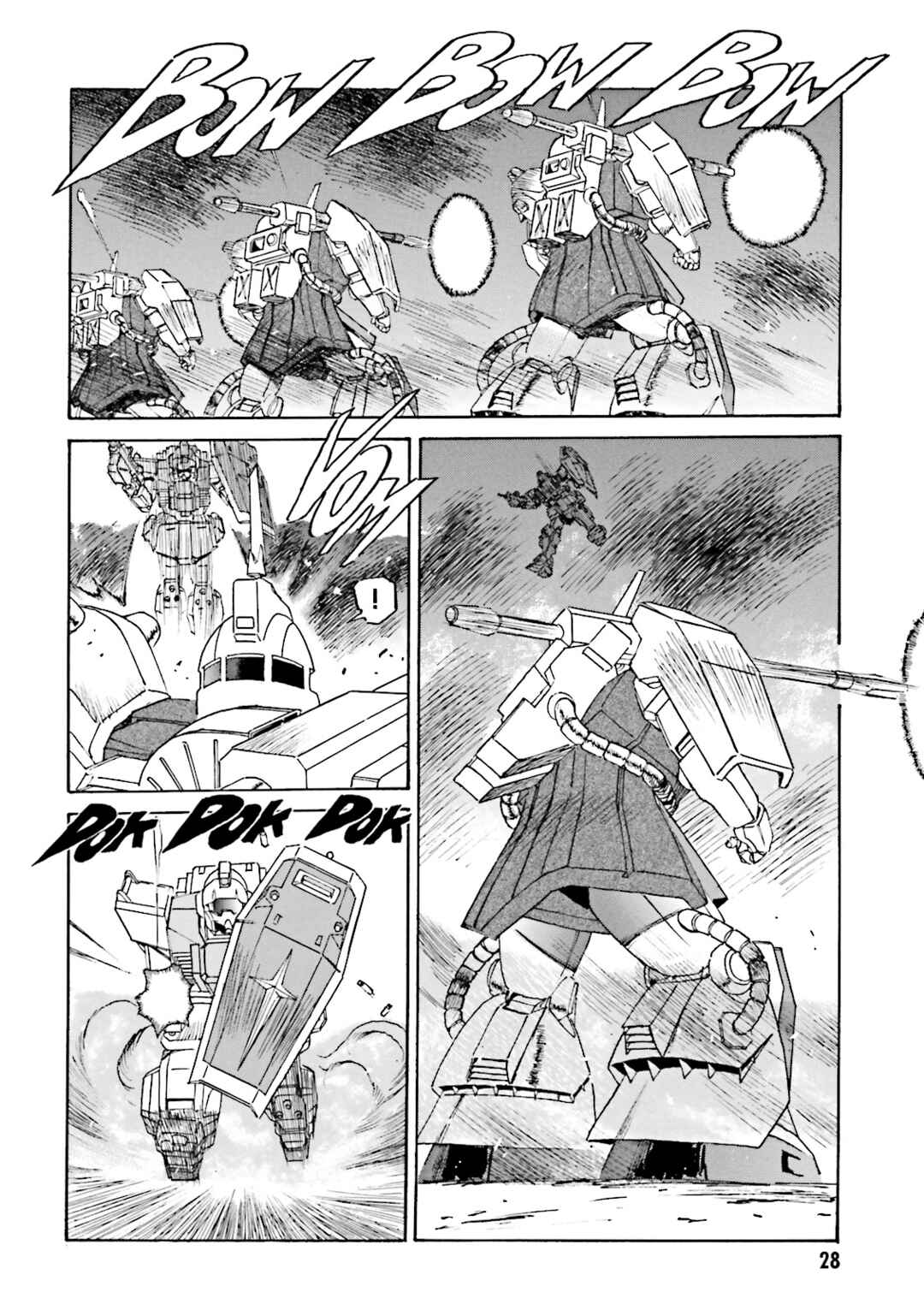 Mobile Suit Gundam: The Nameless Battlefield Chapter 1 - Page 13