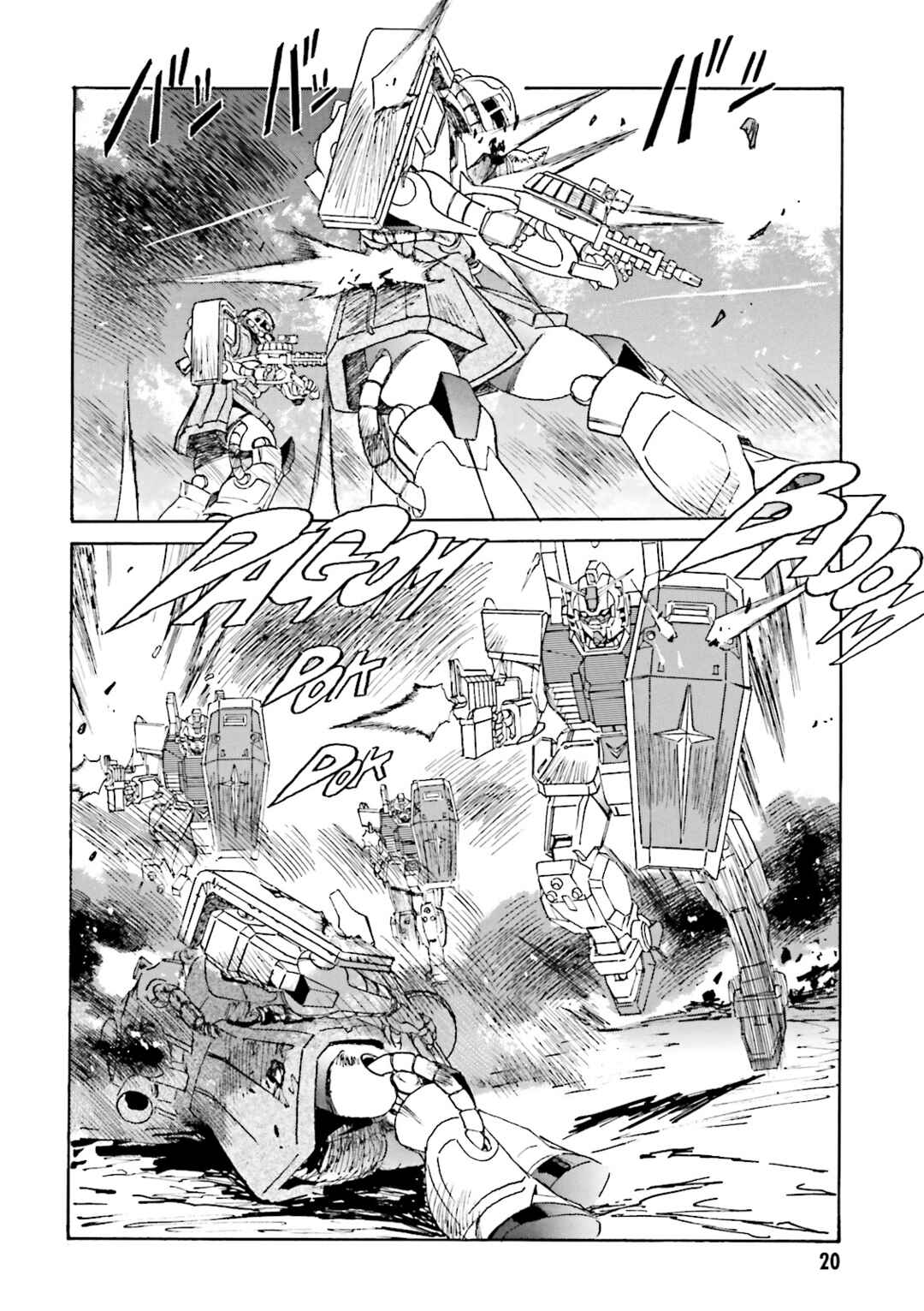 Mobile Suit Gundam: The Nameless Battlefield Chapter 1 - Page 6