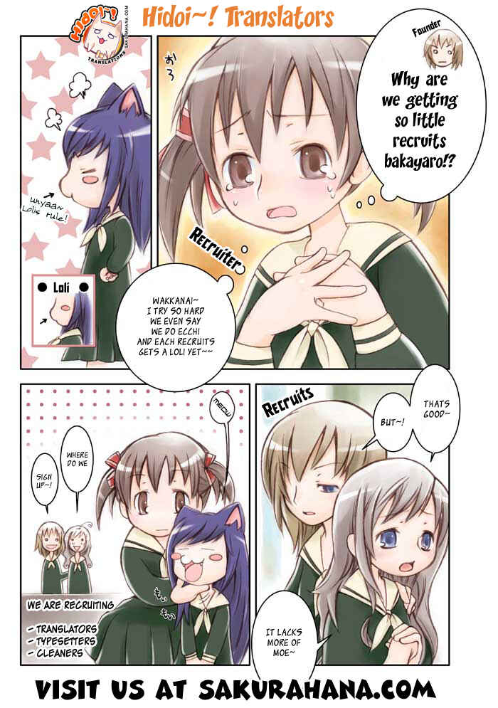 Shinryaku! Ika Musume Chapter 5 - Page 10