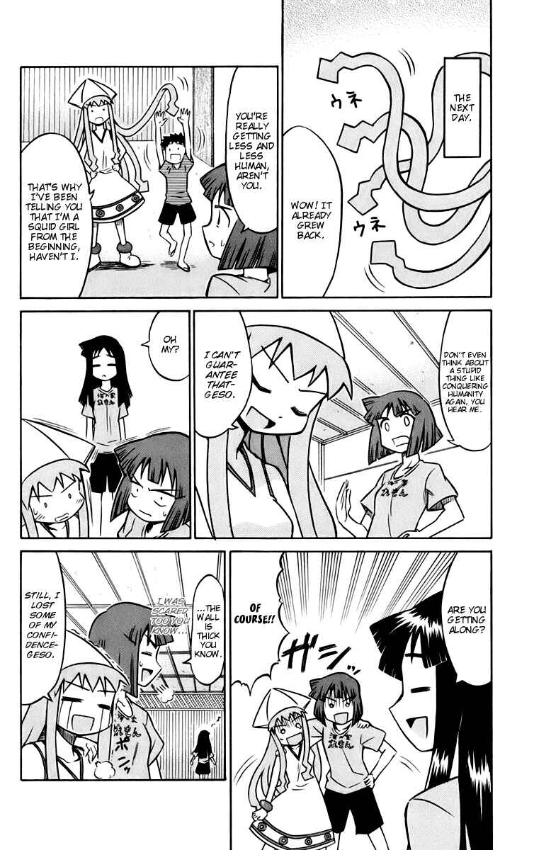 Shinryaku! Ika Musume Chapter 5 - Page 8