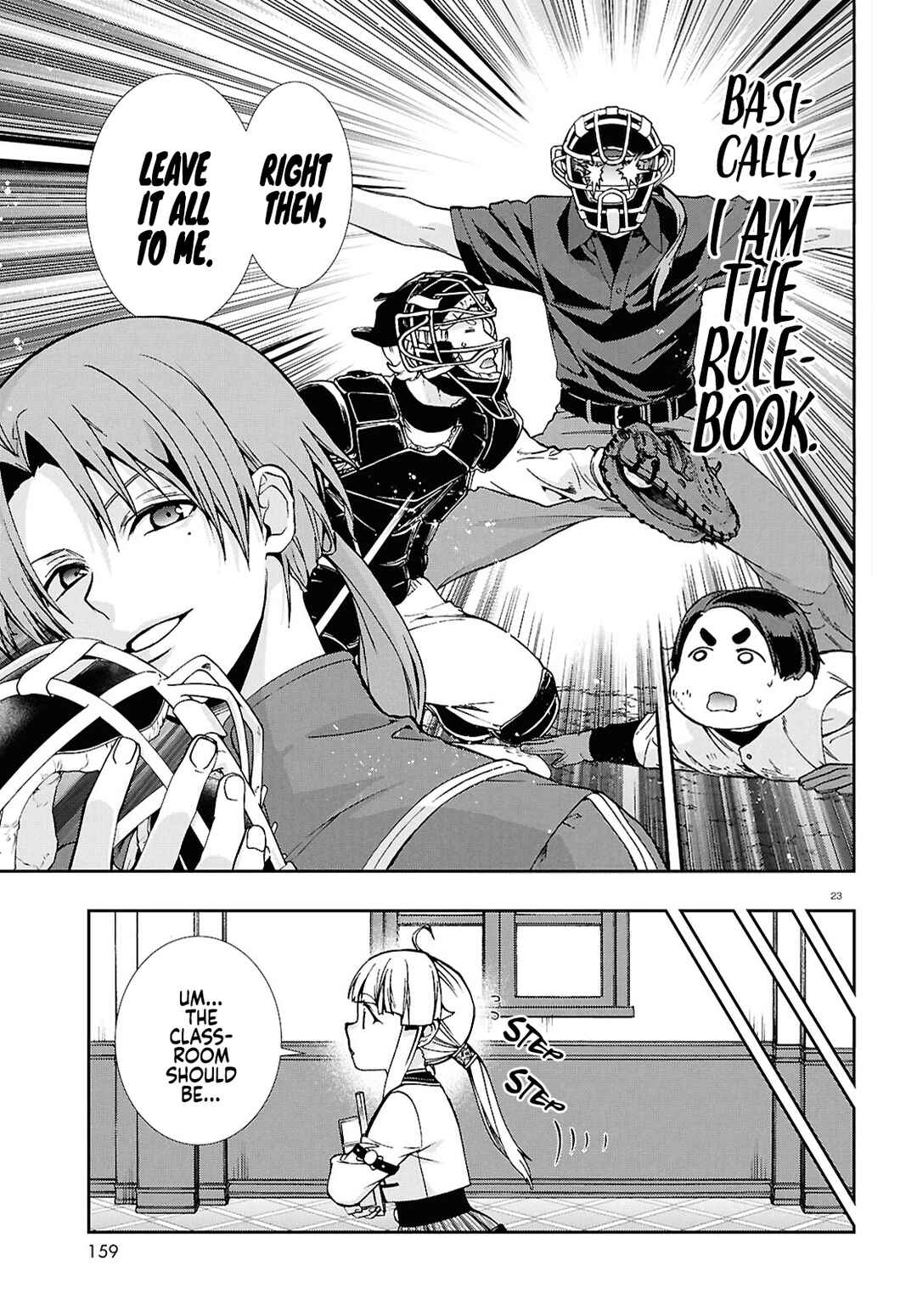 Mushoku Tensei: Isekai Ittara Honki Dasu Chapter 118 - Page 24