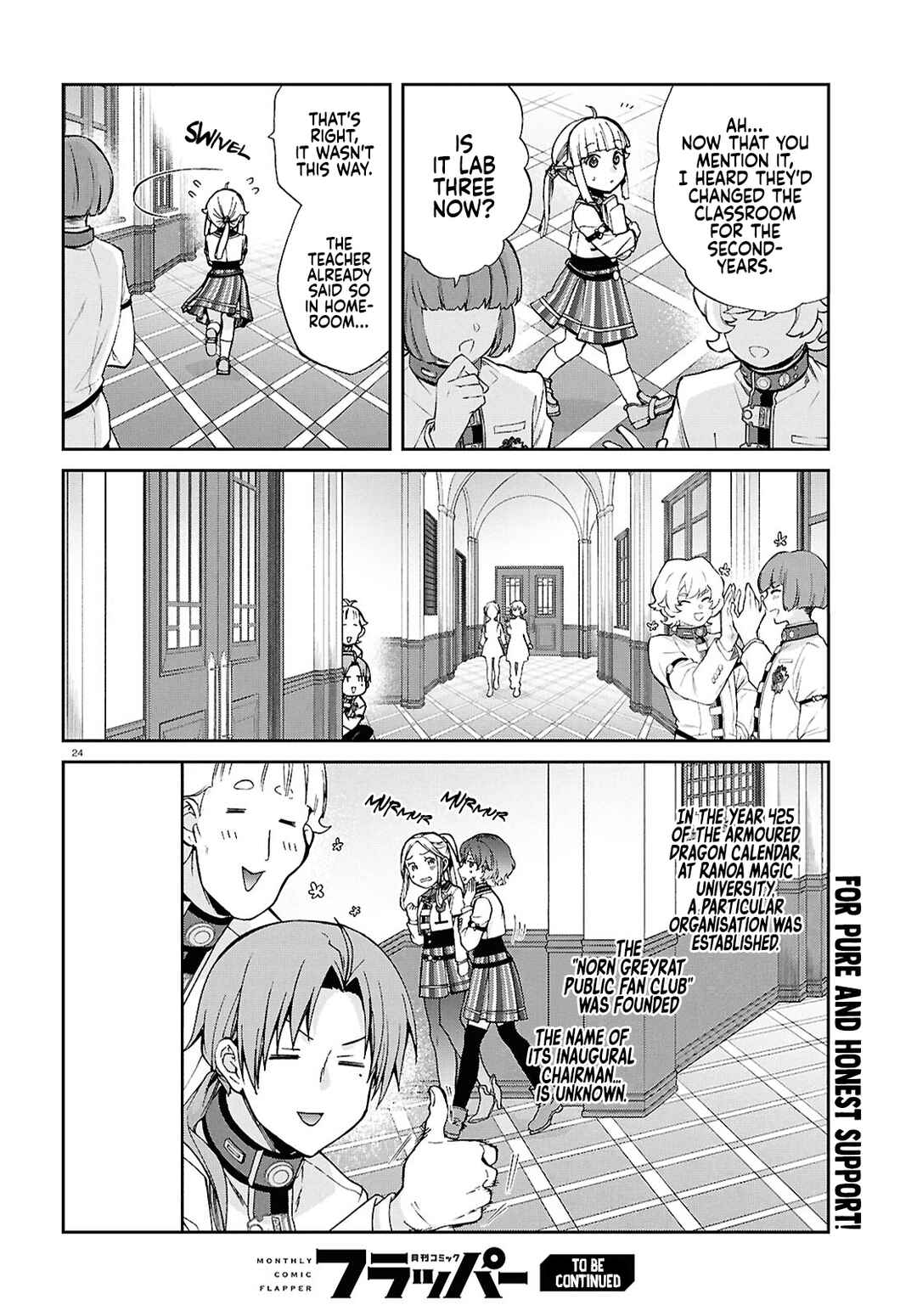 Mushoku Tensei: Isekai Ittara Honki Dasu Chapter 118 - Page 25
