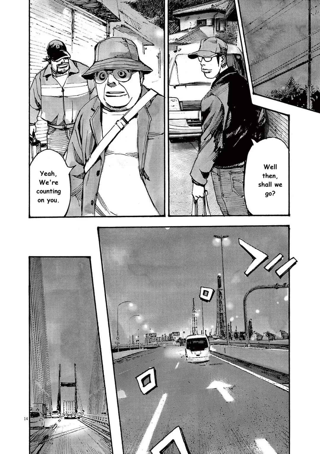 JUMBO MAX ~Hyper ED Yakumitsuzounin~ Chapter 67 - Page 13
