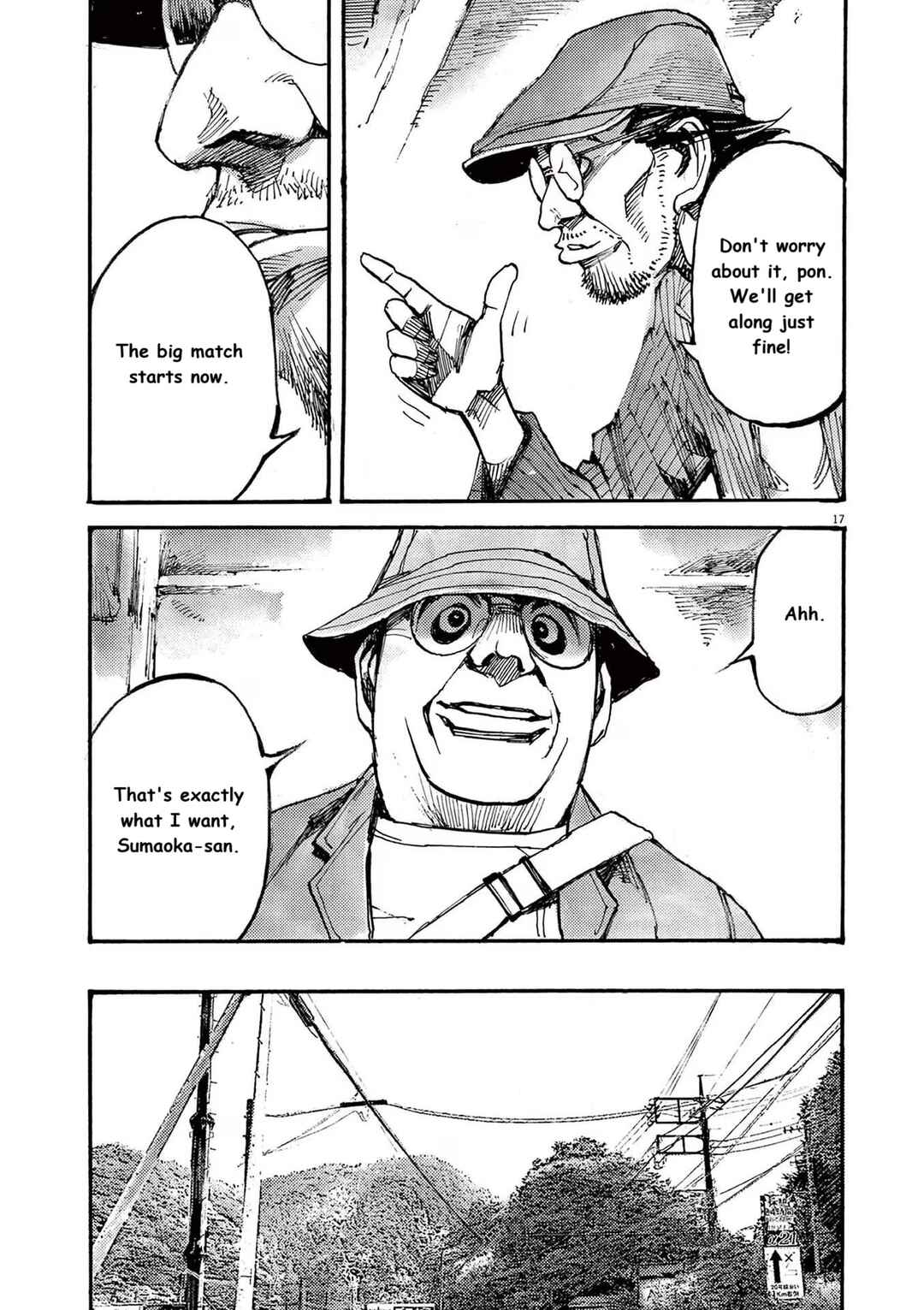 JUMBO MAX ~Hyper ED Yakumitsuzounin~ Chapter 67 - Page 16