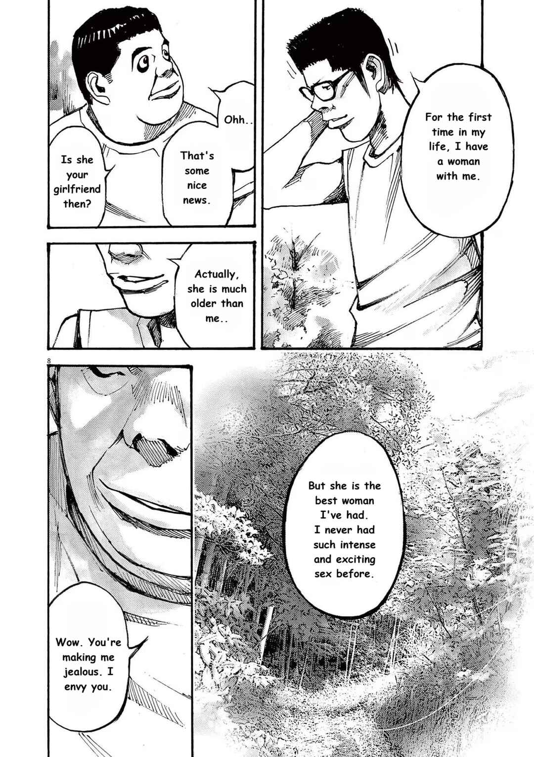 JUMBO MAX ~Hyper ED Yakumitsuzounin~ Chapter 67 - Page 7