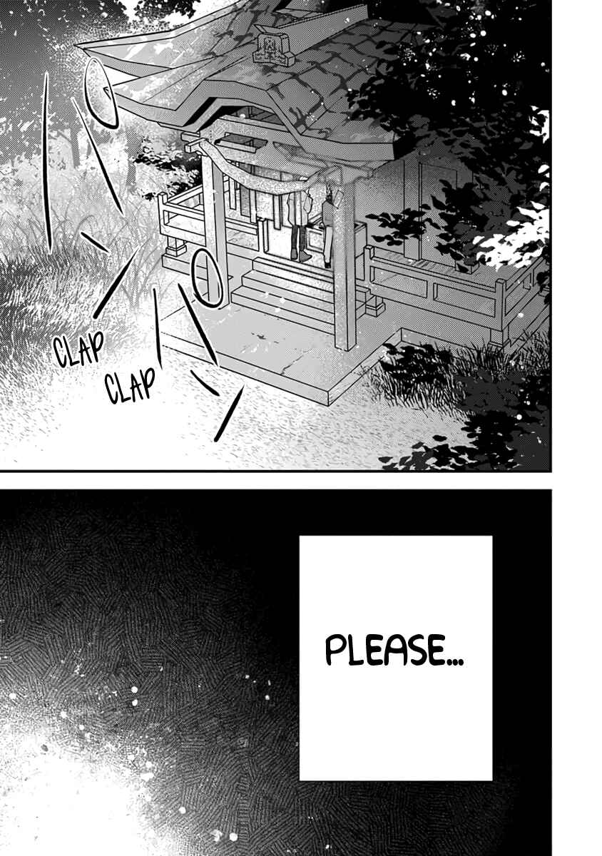Itooshii Kara Mou Ichido Chapter 1 - Page 13