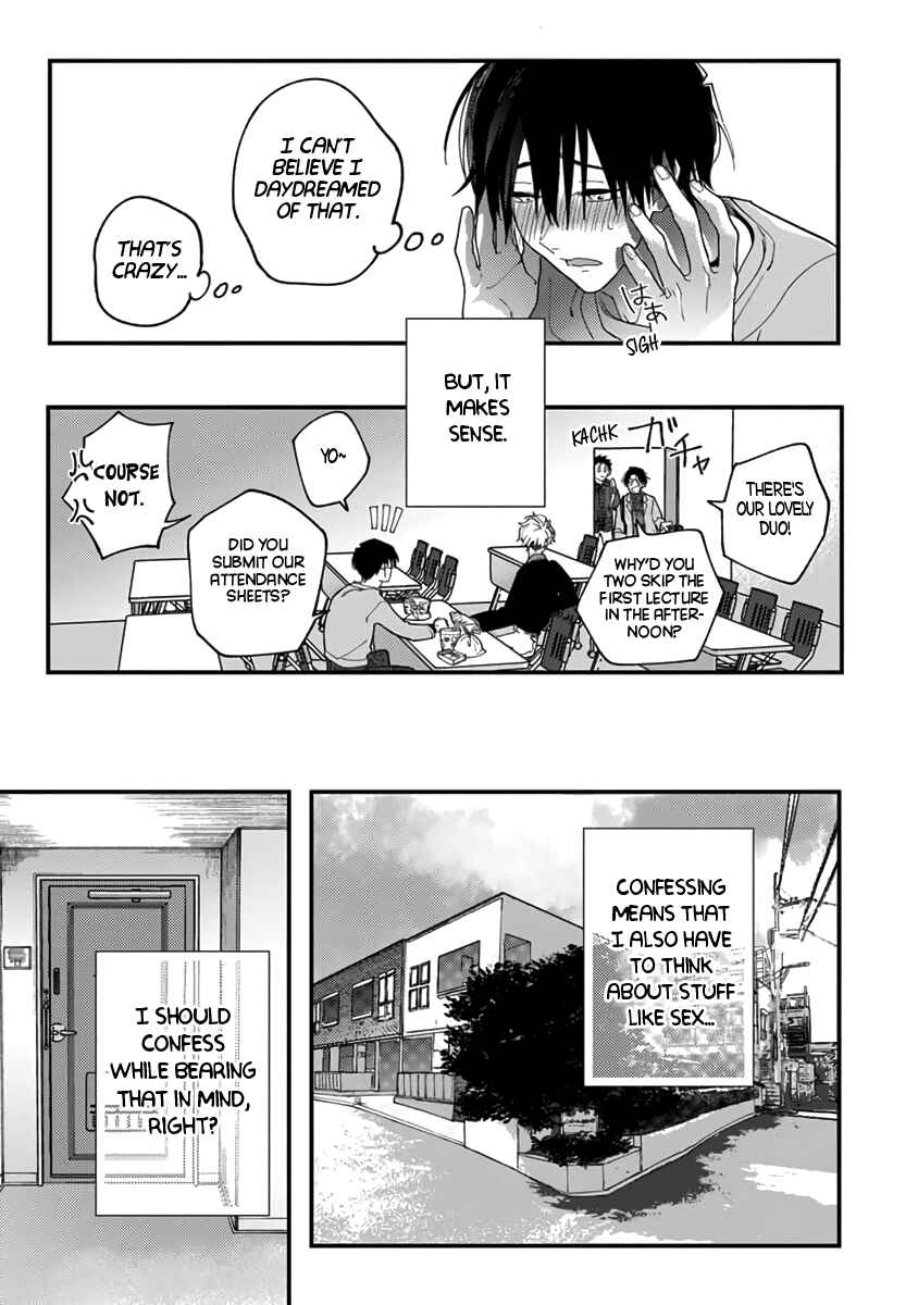 Itooshii Kara Mou Ichido Chapter 1 - Page 19