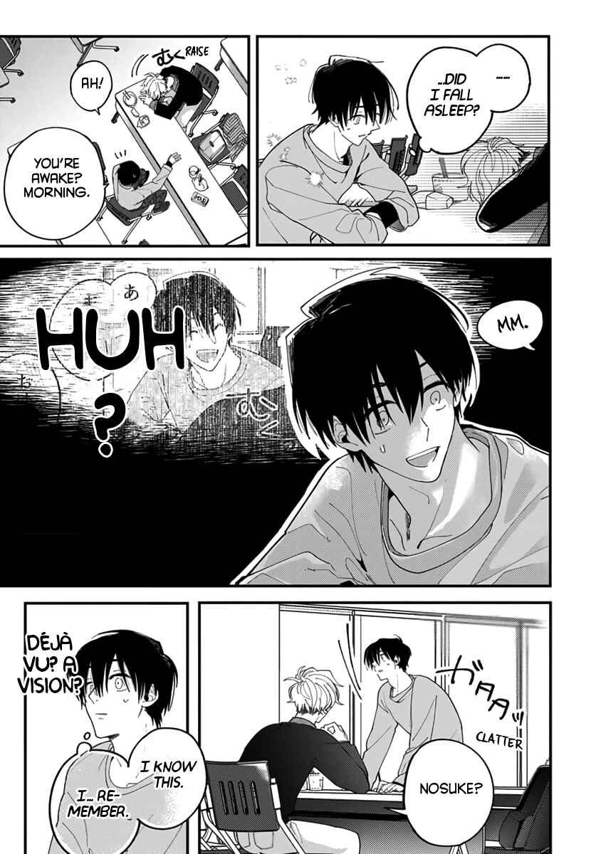 Itooshii Kara Mou Ichido Chapter 1 - Page 31