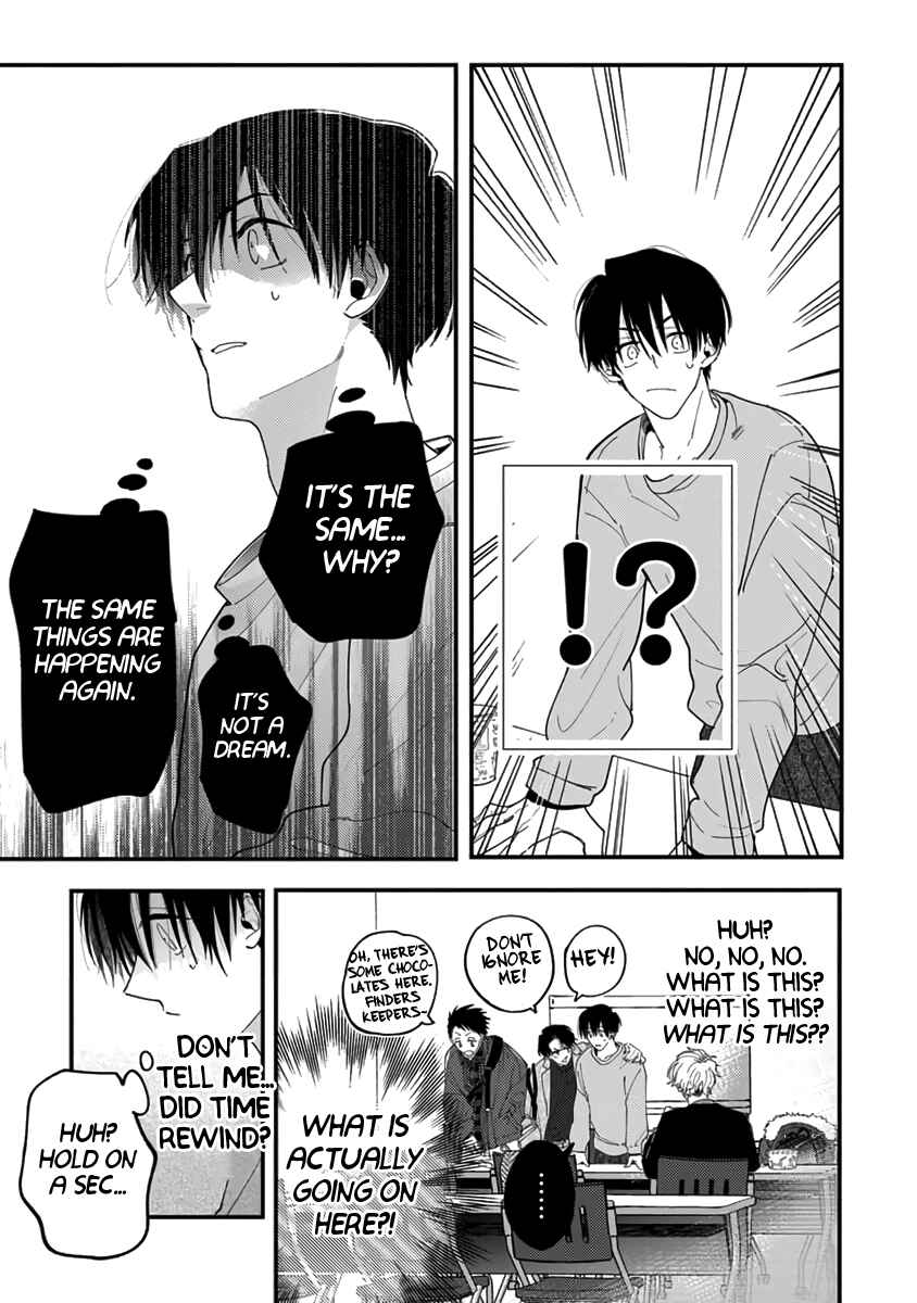 Itooshii Kara Mou Ichido Chapter 1 - Page 33