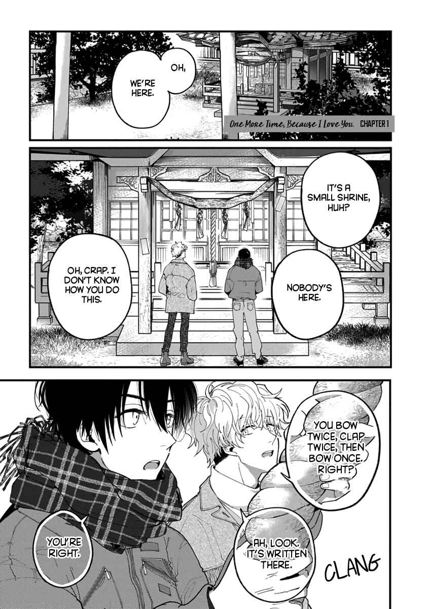 Itooshii Kara Mou Ichido Chapter 1 - Page 5