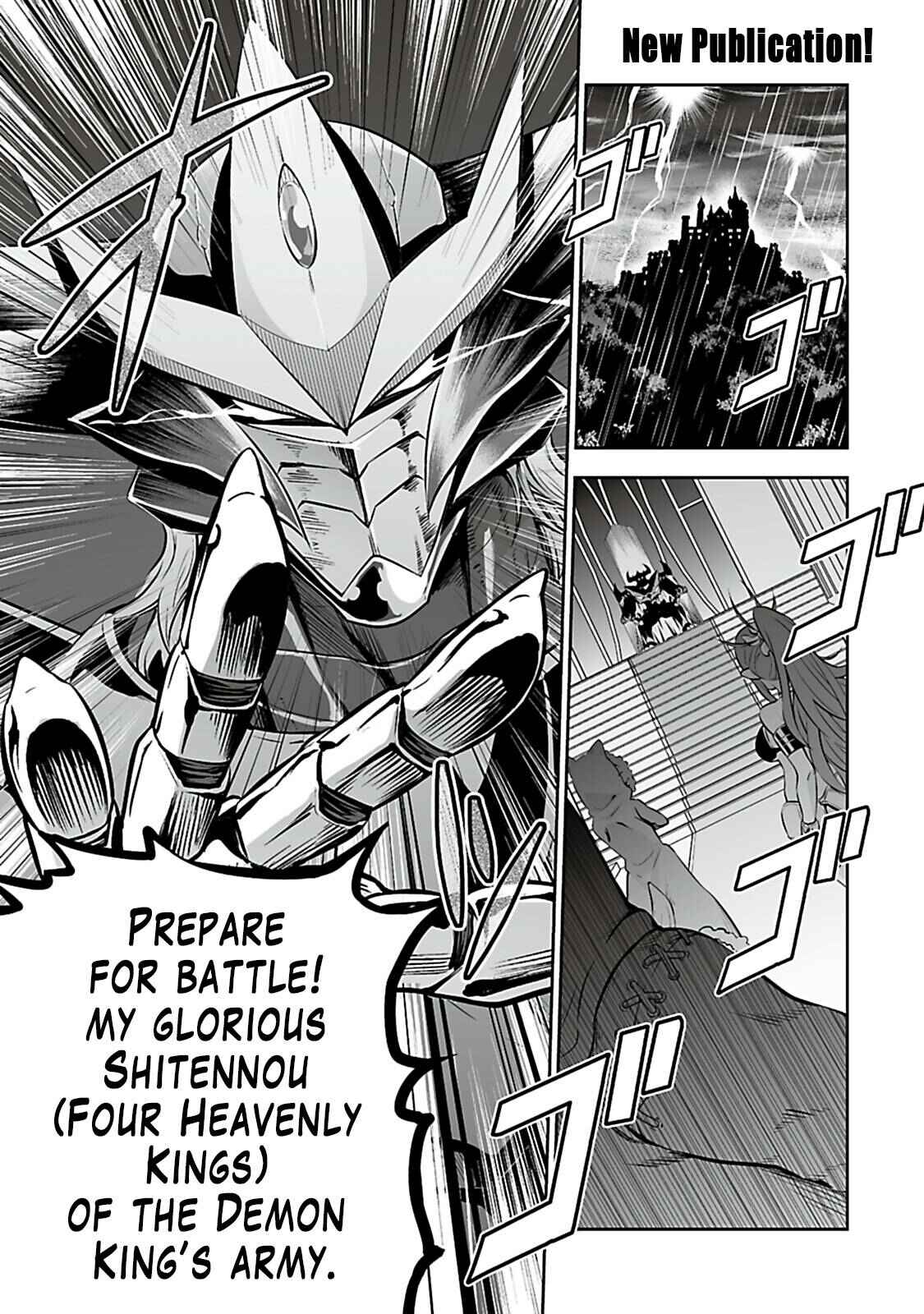 Salaryman ga Isekai ni Ittara Shitennou ni Natta Hanashi Chapter 1 - Page 4