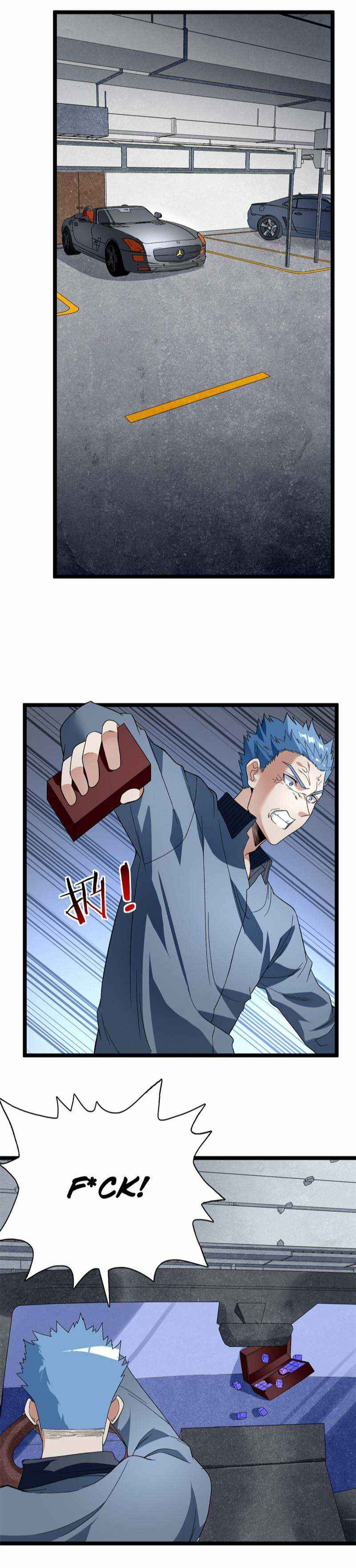 Wǒ Yǒu 999 Zhǒng Yì Néng Chapter 29 - Page 7