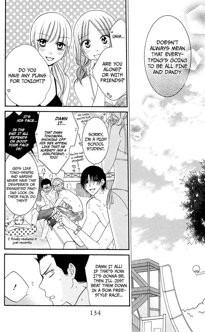 Cheeky Brat Chapter 29 - Page 10