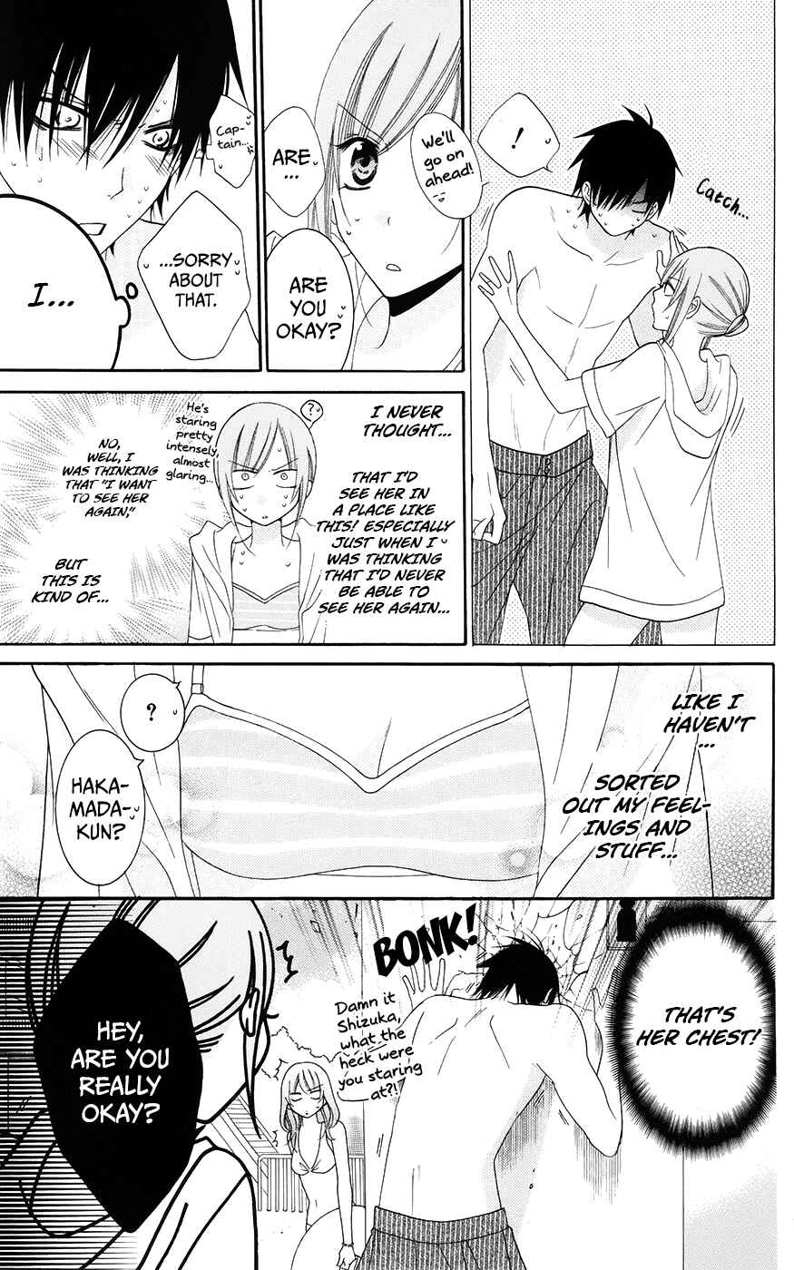 Cheeky Brat Chapter 29 - Page 13