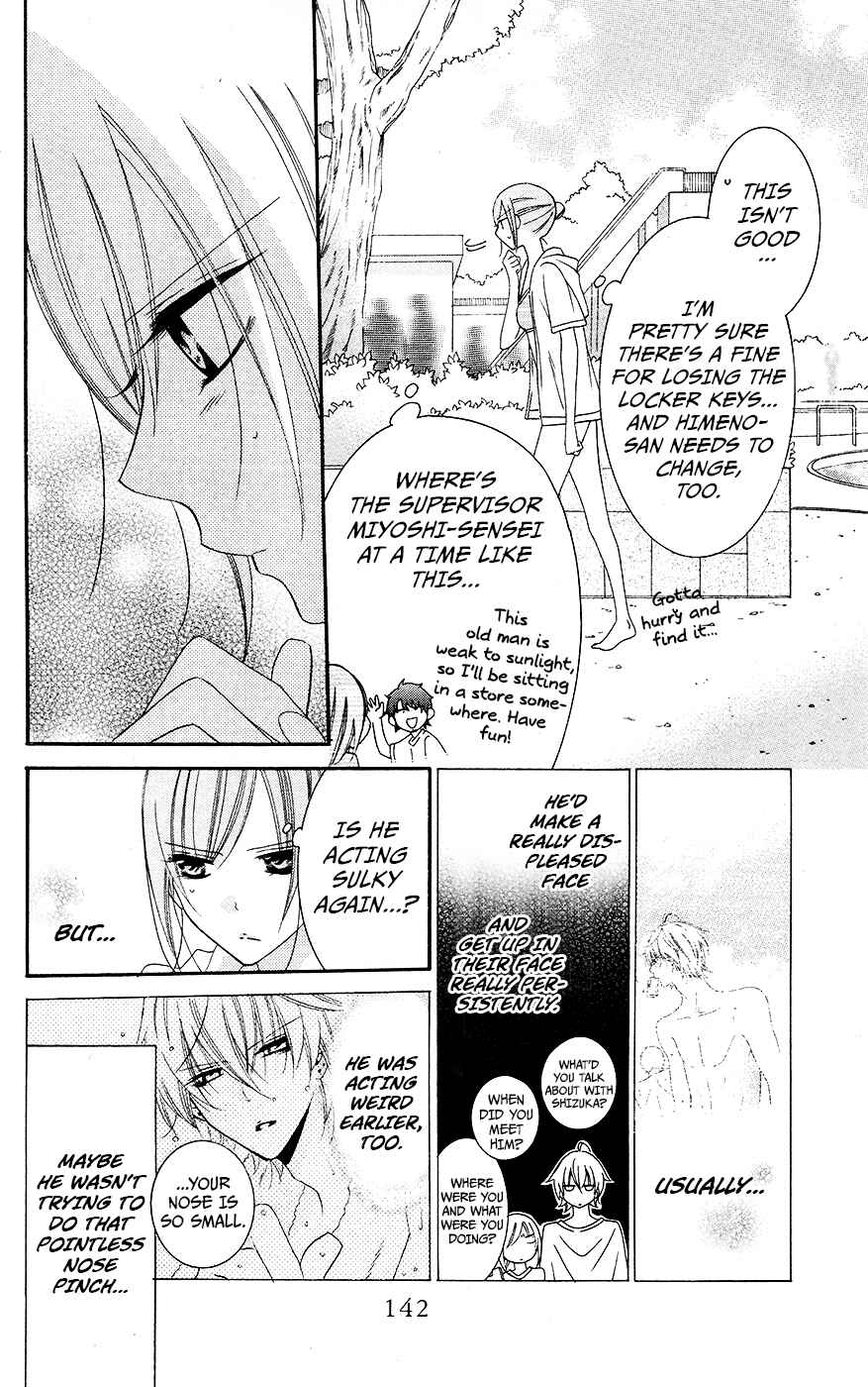 Cheeky Brat Chapter 29 - Page 18