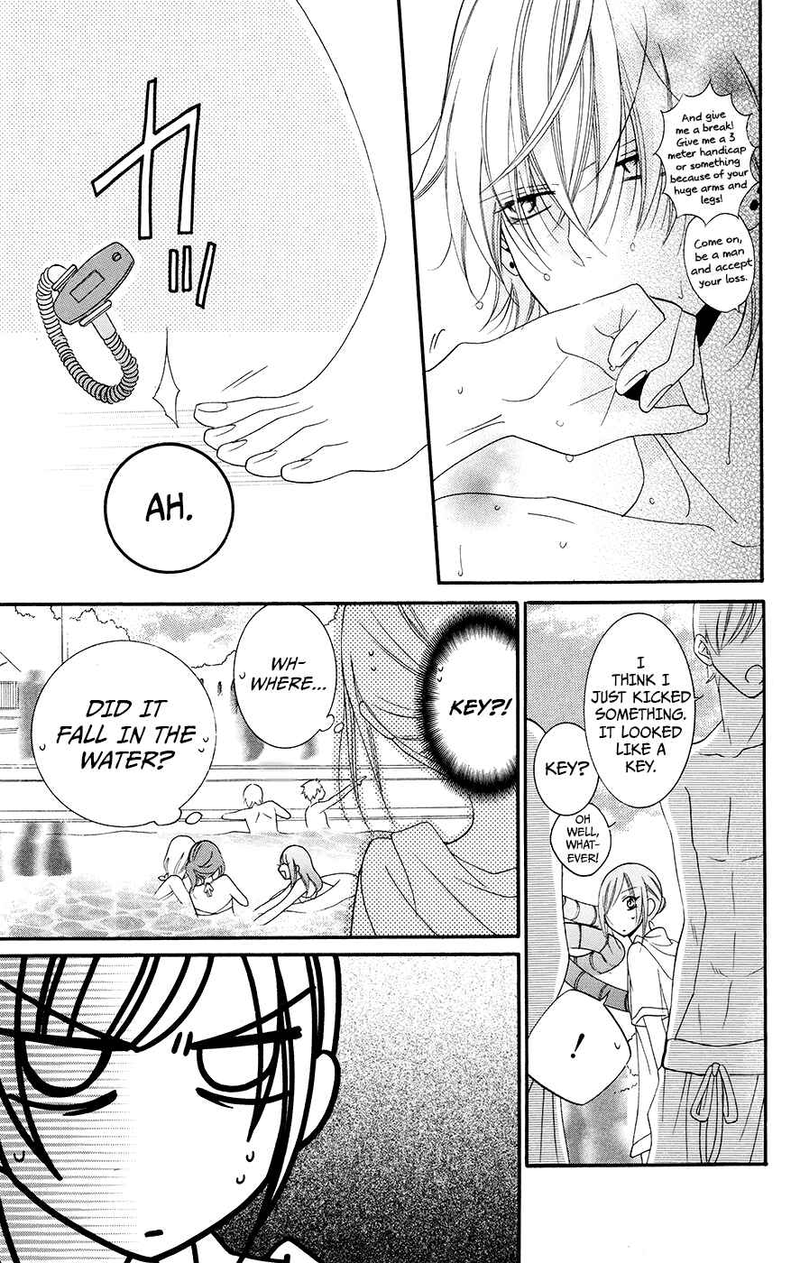 Cheeky Brat Chapter 29 - Page 25