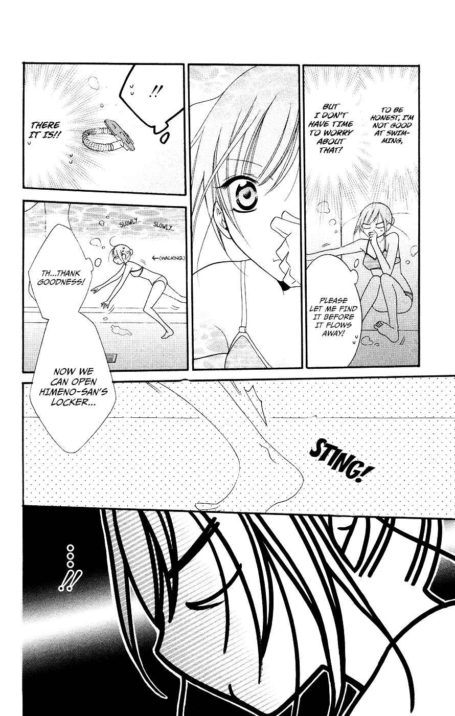 Cheeky Brat Chapter 29 - Page 26