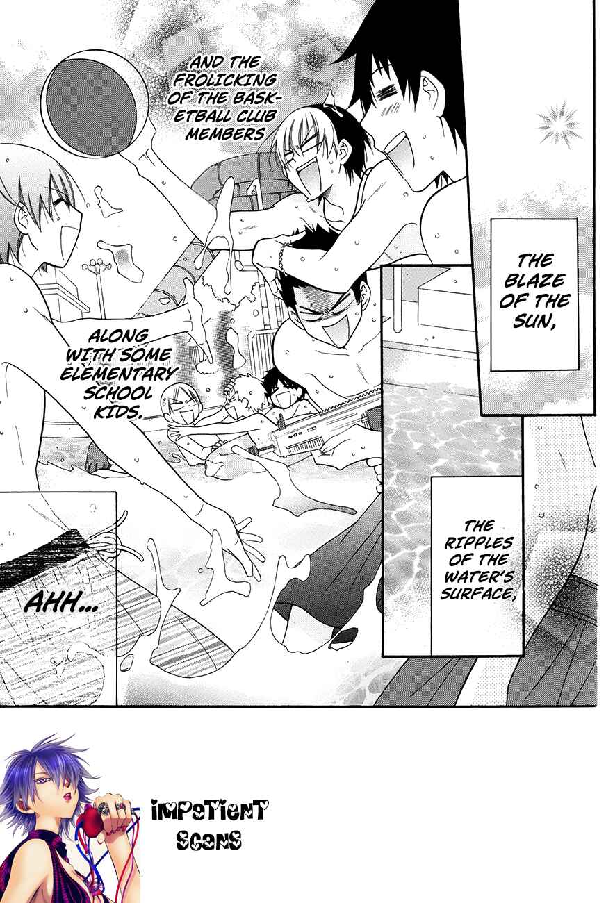 Cheeky Brat Chapter 29 - Page 3