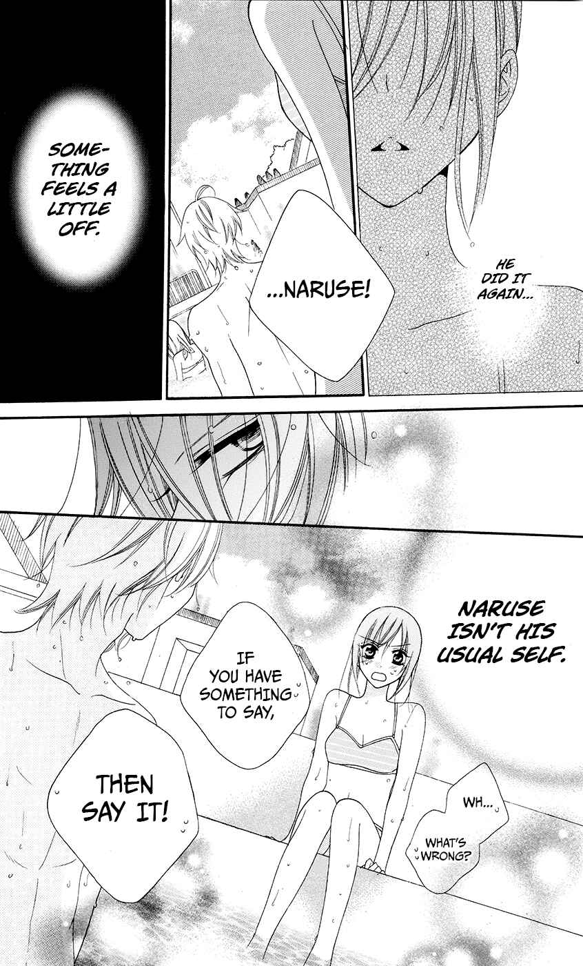 Cheeky Brat Chapter 29 - Page 30