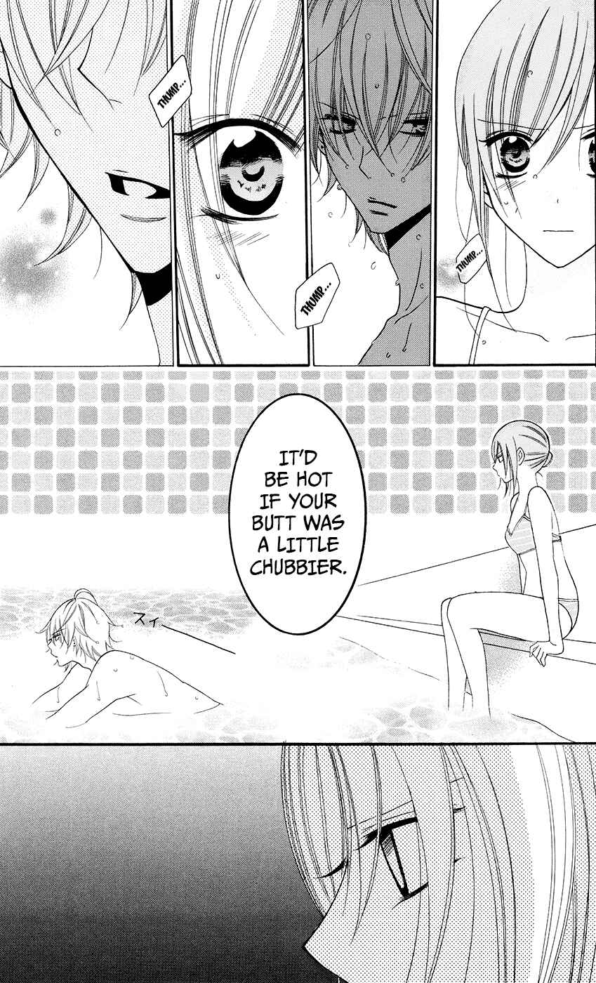 Cheeky Brat Chapter 29 - Page 31