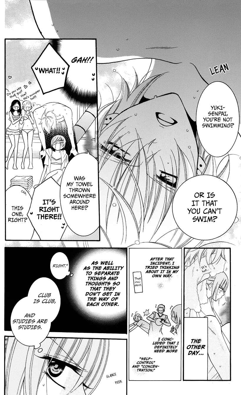 Cheeky Brat Chapter 29 - Page 6