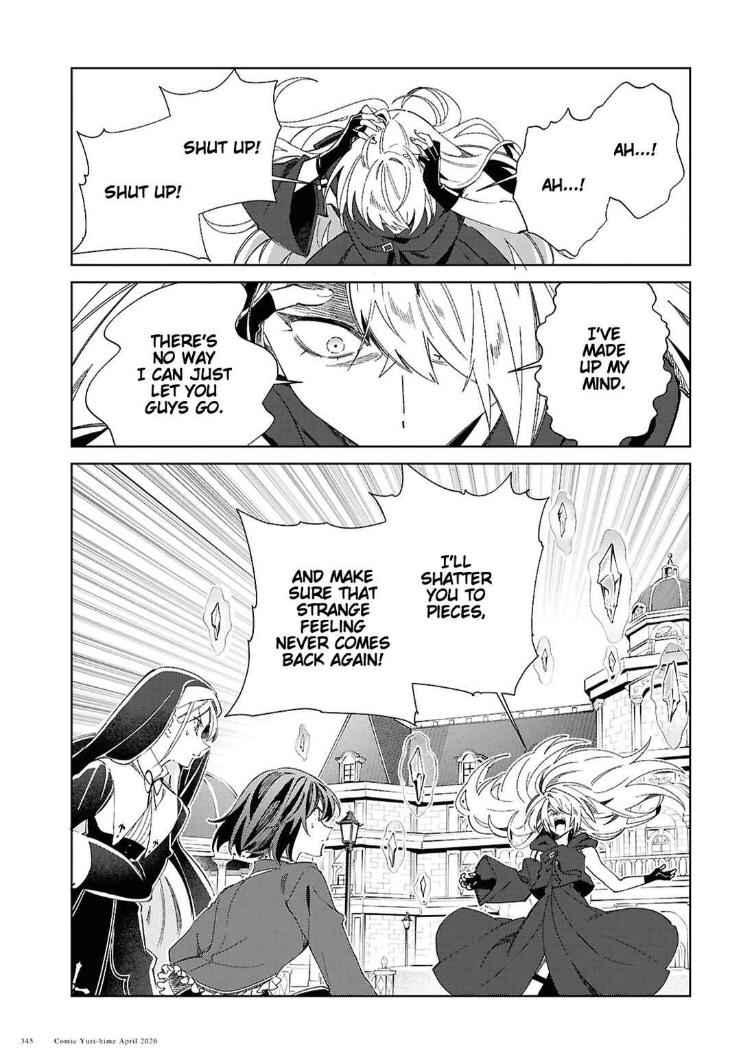 Watashi no Oshi wa Akuyaku Reijou. Chapter 60 - Page 23