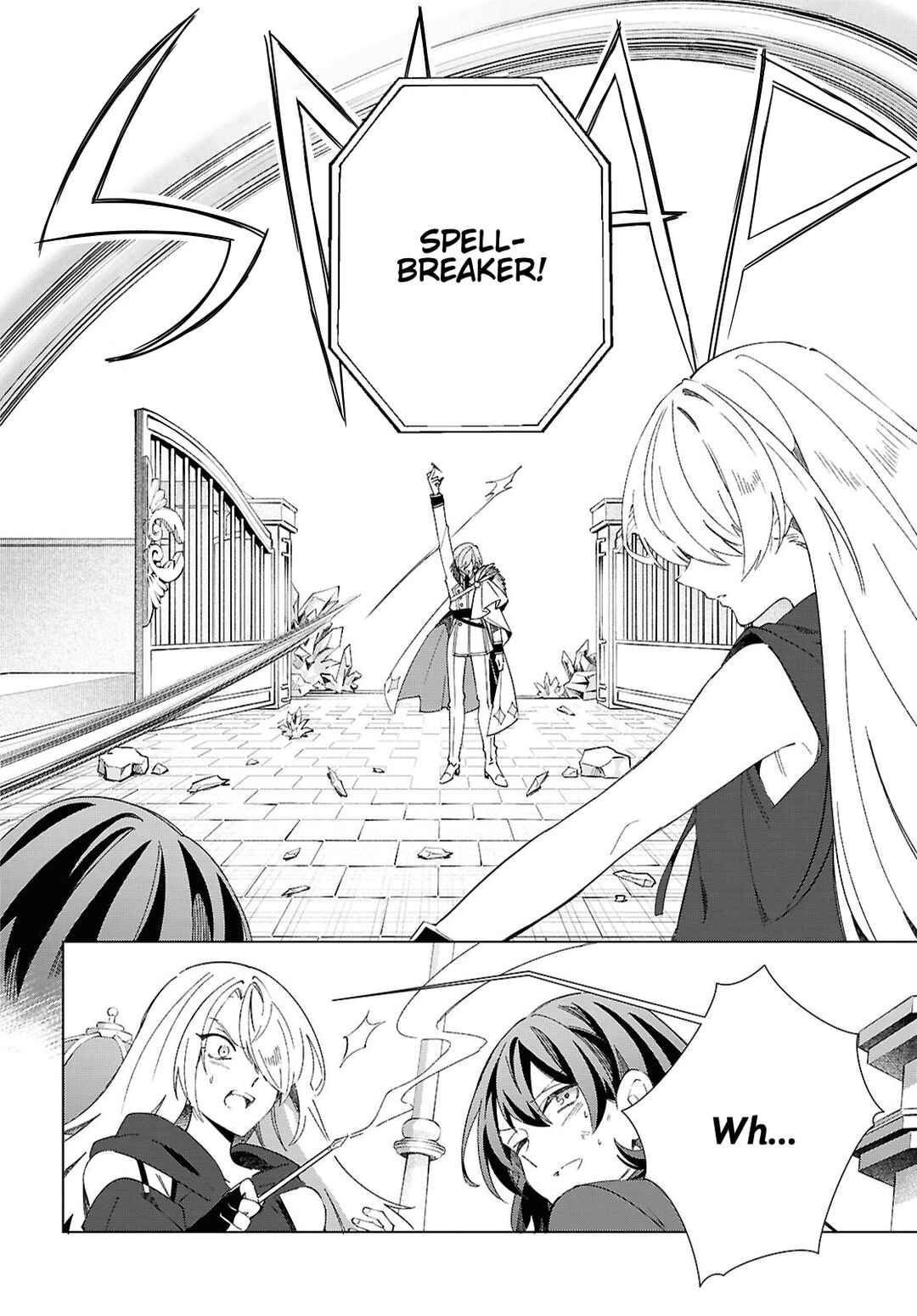 Watashi no Oshi wa Akuyaku Reijou. Chapter 60 - Page 28