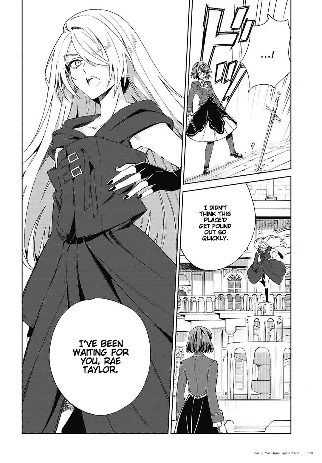 Watashi no Oshi wa Akuyaku Reijou. Chapter 60 - Page 8