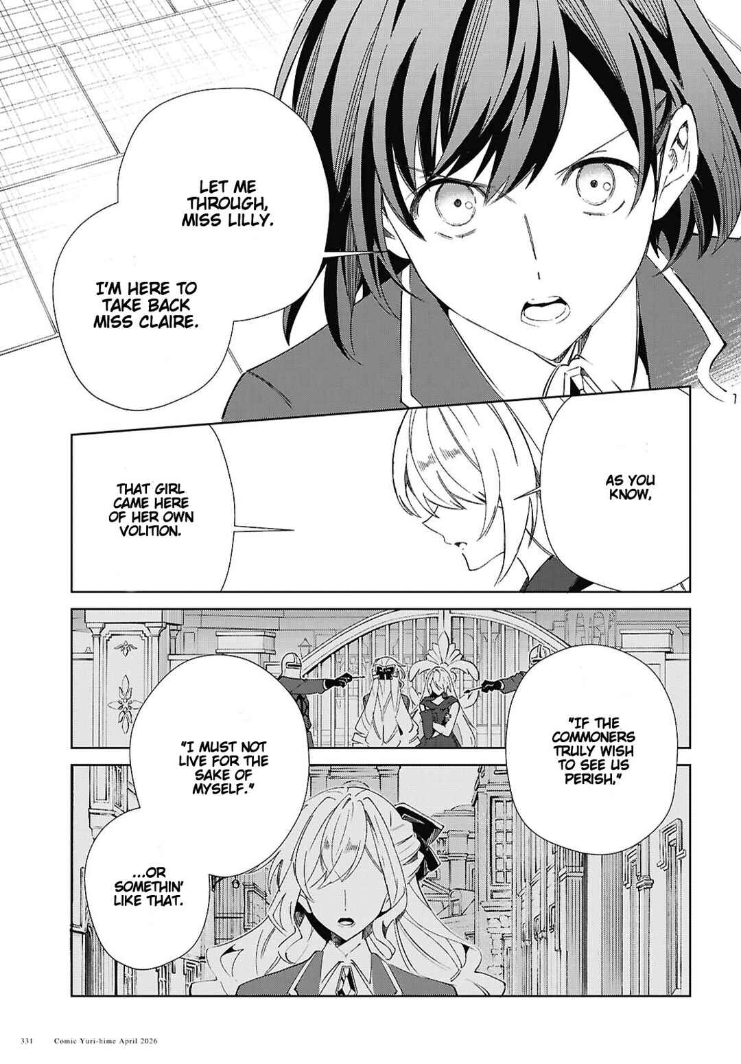 Watashi no Oshi wa Akuyaku Reijou. Chapter 60 - Page 9