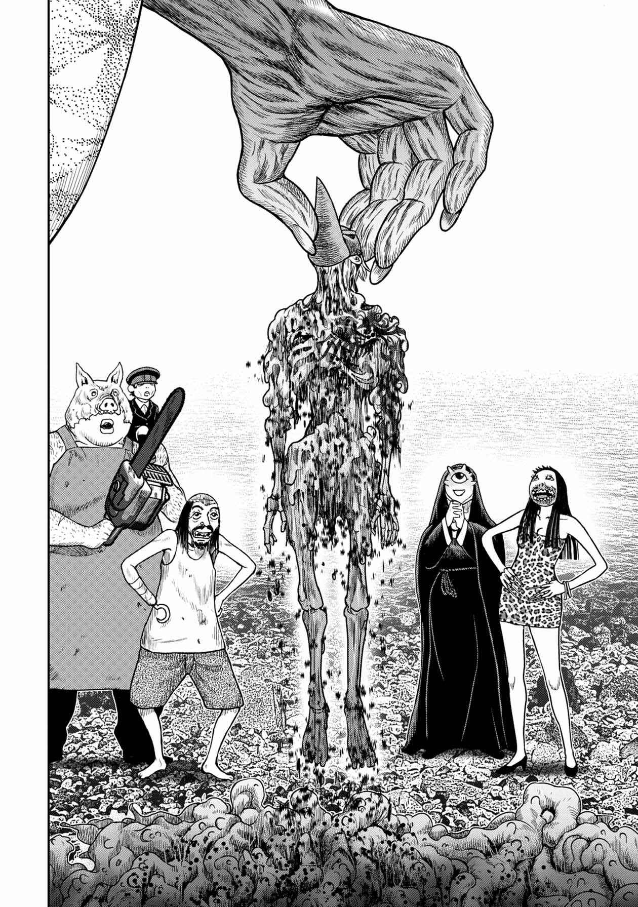 Kichikujima Chapter 109 - Page 22