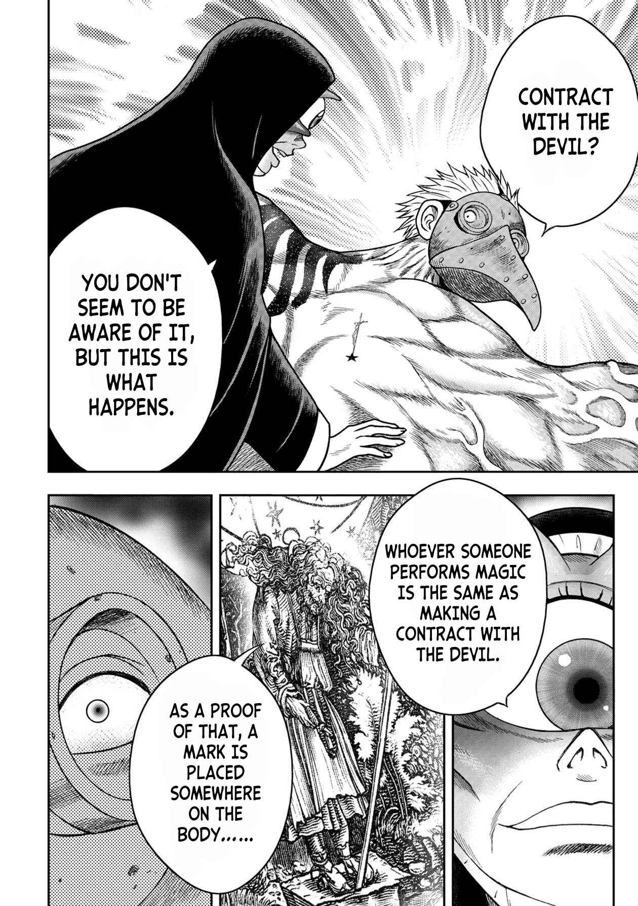 Kichikujima Chapter 109 - Page 3
