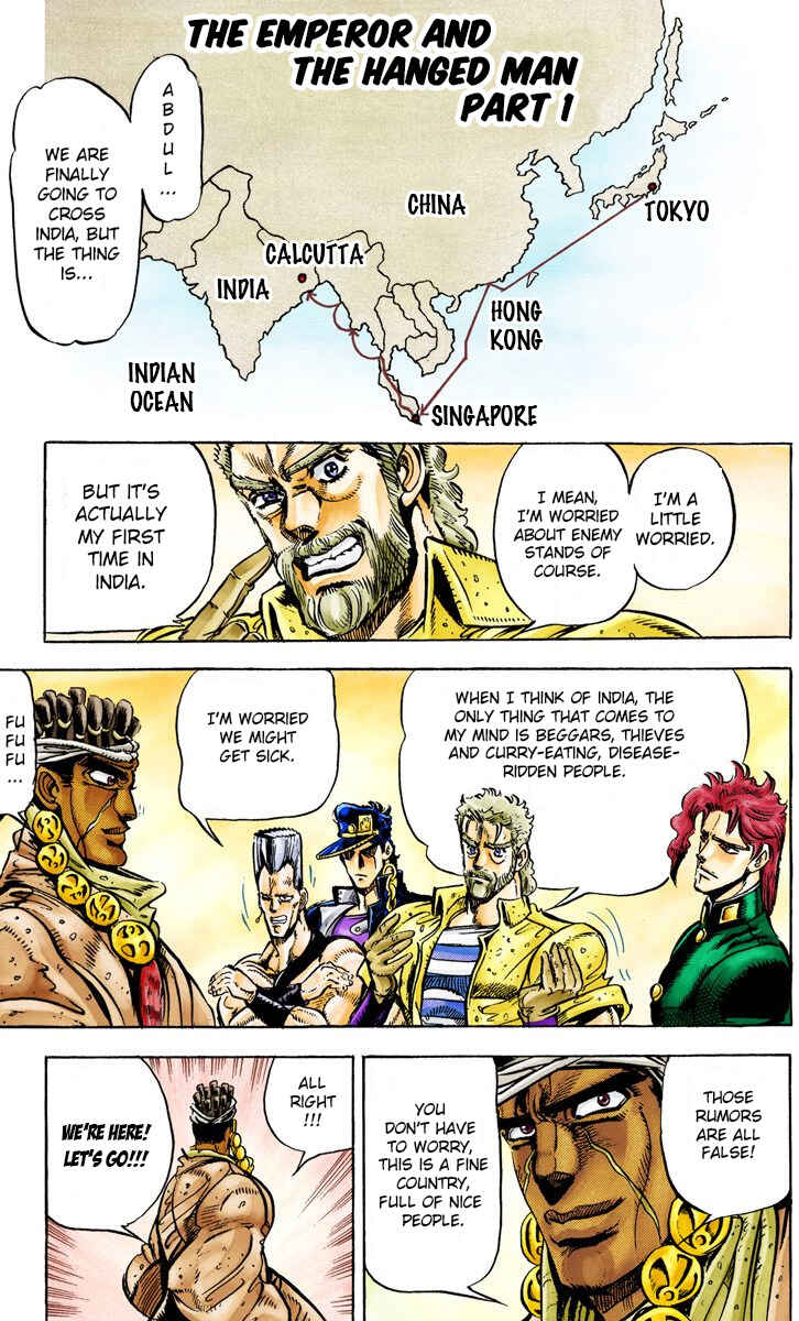 JoJo no Kimyou na Bouken: Part 3 - Stardust Crusaders Color-ban Chapter 27 - Page 1