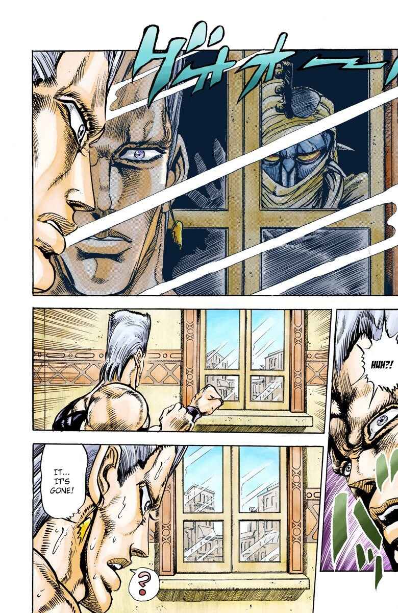 JoJo no Kimyou na Bouken: Part 3 - Stardust Crusaders Color-ban Chapter 27 - Page 11