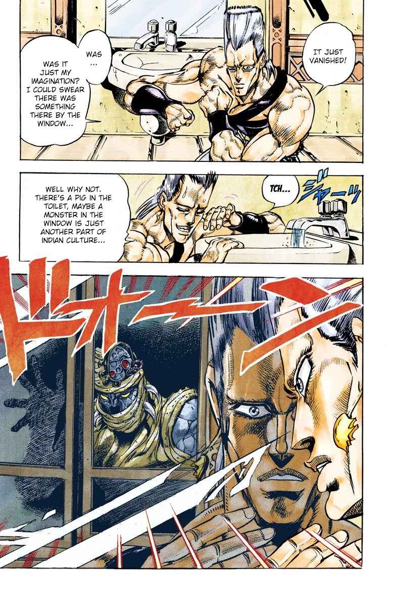 JoJo no Kimyou na Bouken: Part 3 - Stardust Crusaders Color-ban Chapter 27 - Page 12