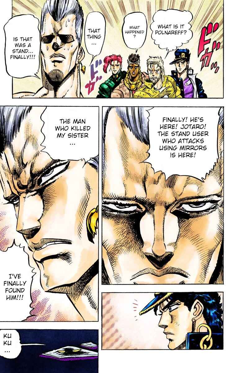 JoJo no Kimyou na Bouken: Part 3 - Stardust Crusaders Color-ban Chapter 27 - Page 18