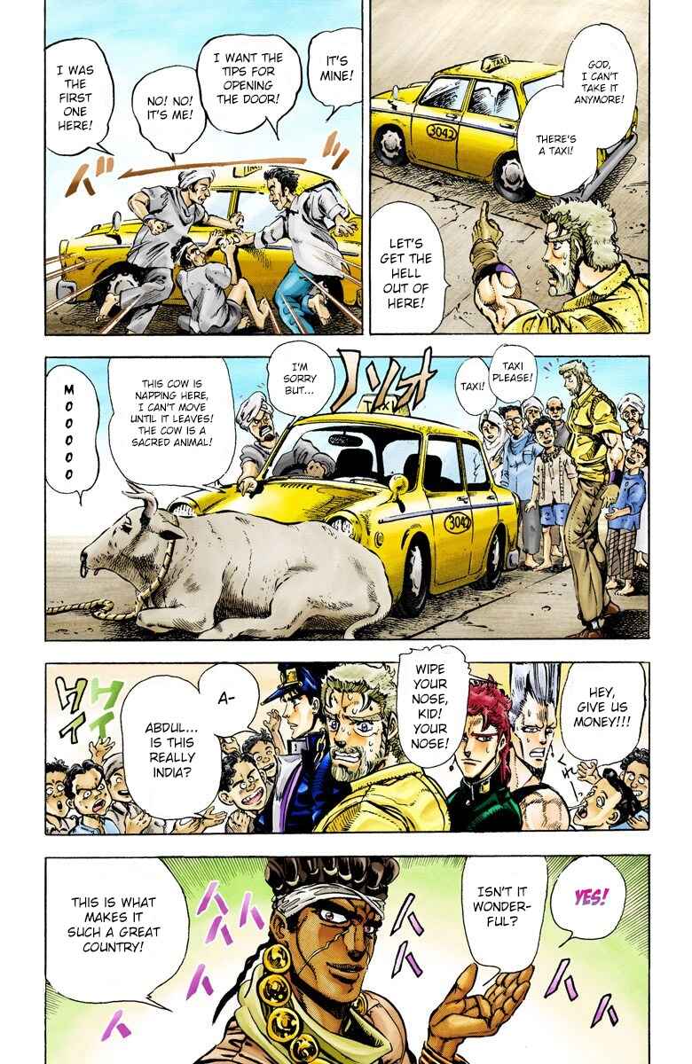 JoJo no Kimyou na Bouken: Part 3 - Stardust Crusaders Color-ban Chapter 27 - Page 4