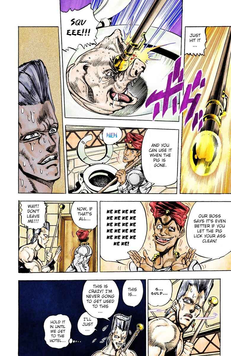 JoJo no Kimyou na Bouken: Part 3 - Stardust Crusaders Color-ban Chapter 27 - Page 9