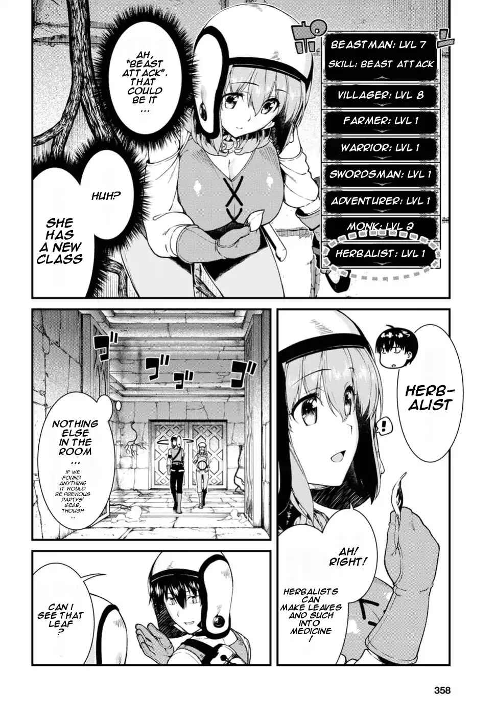 Isekai Meikyuu de Harem o Chapter 17 - Page 13