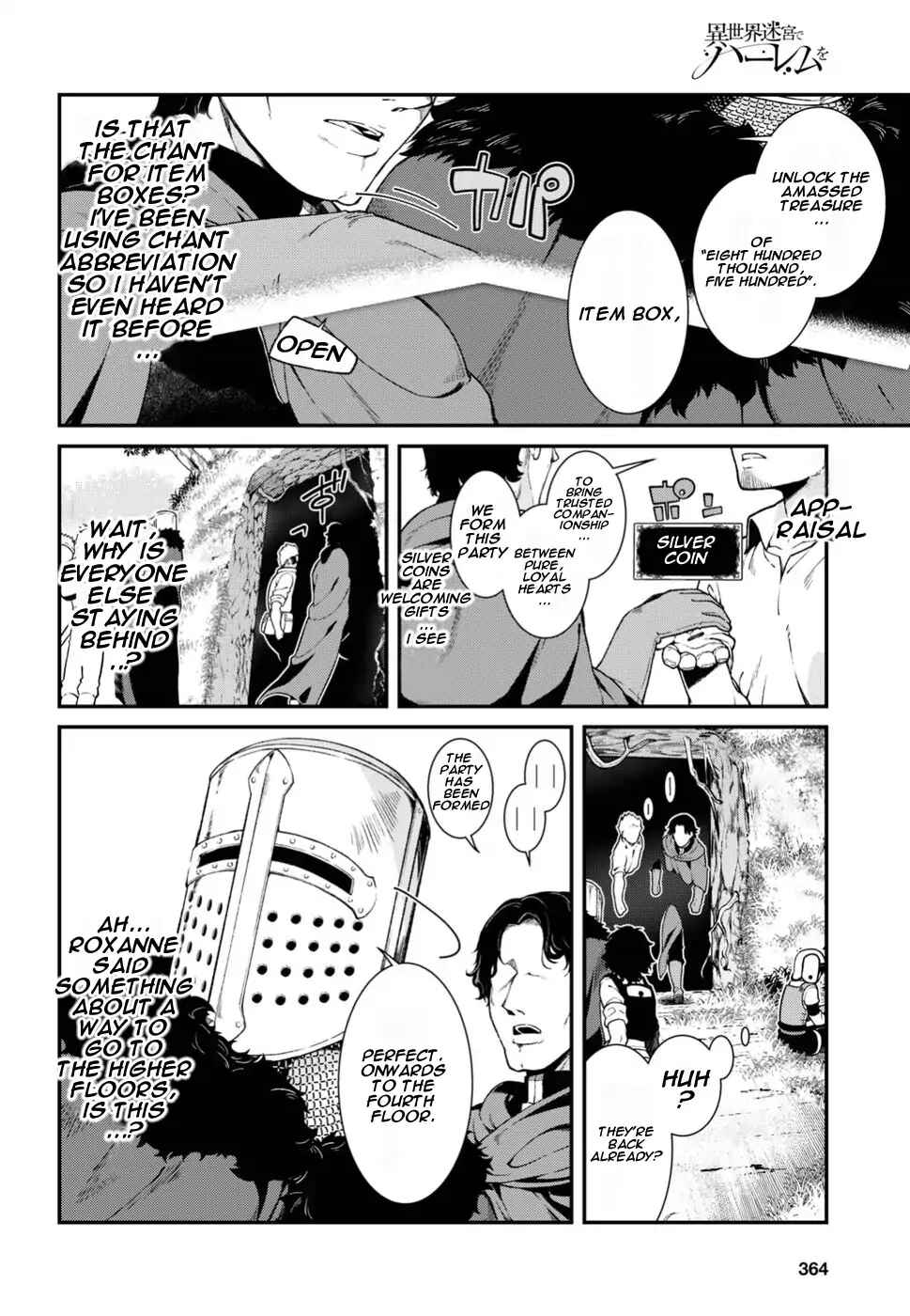 Isekai Meikyuu de Harem o Chapter 17 - Page 19