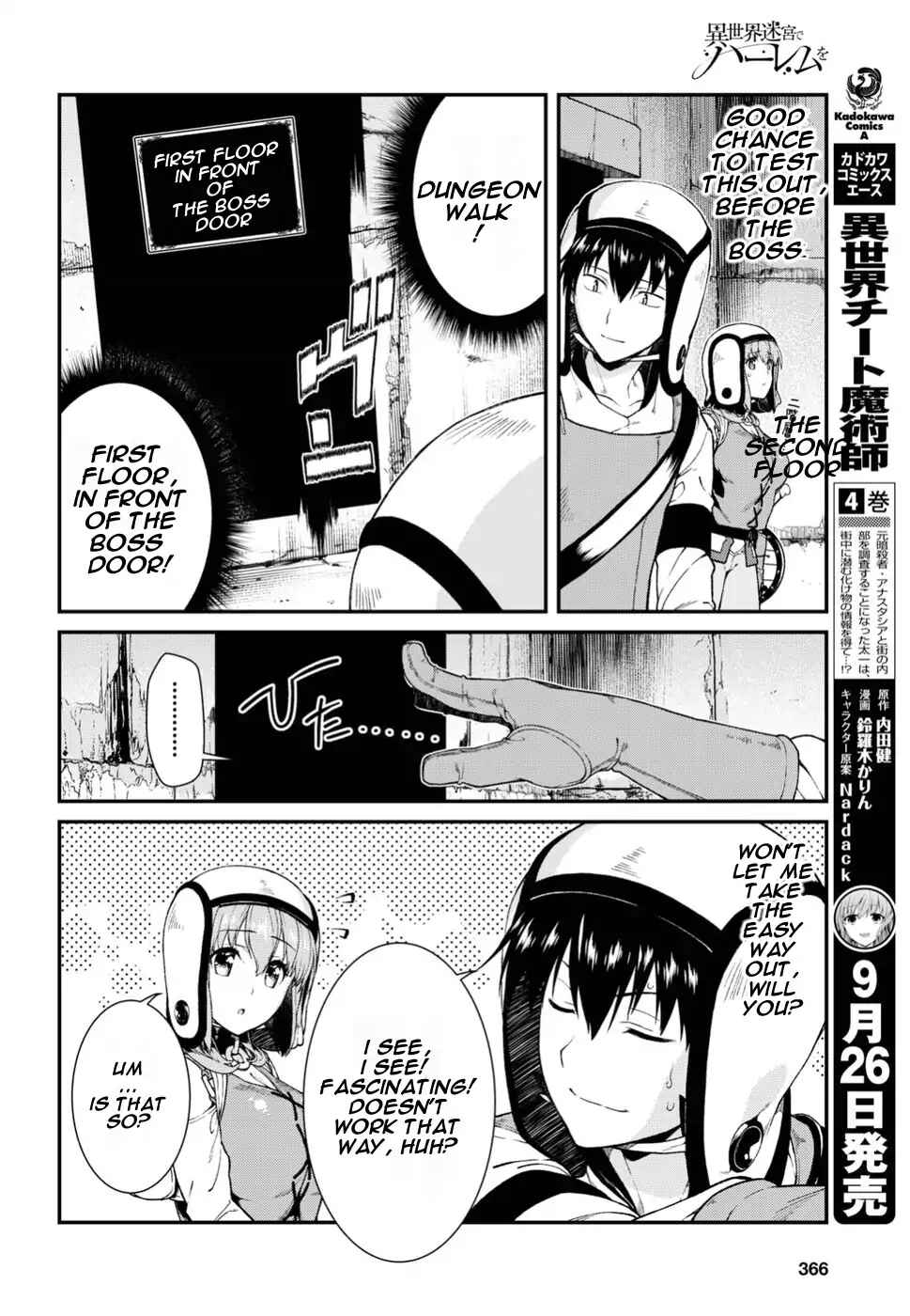 Isekai Meikyuu de Harem o Chapter 17 - Page 21