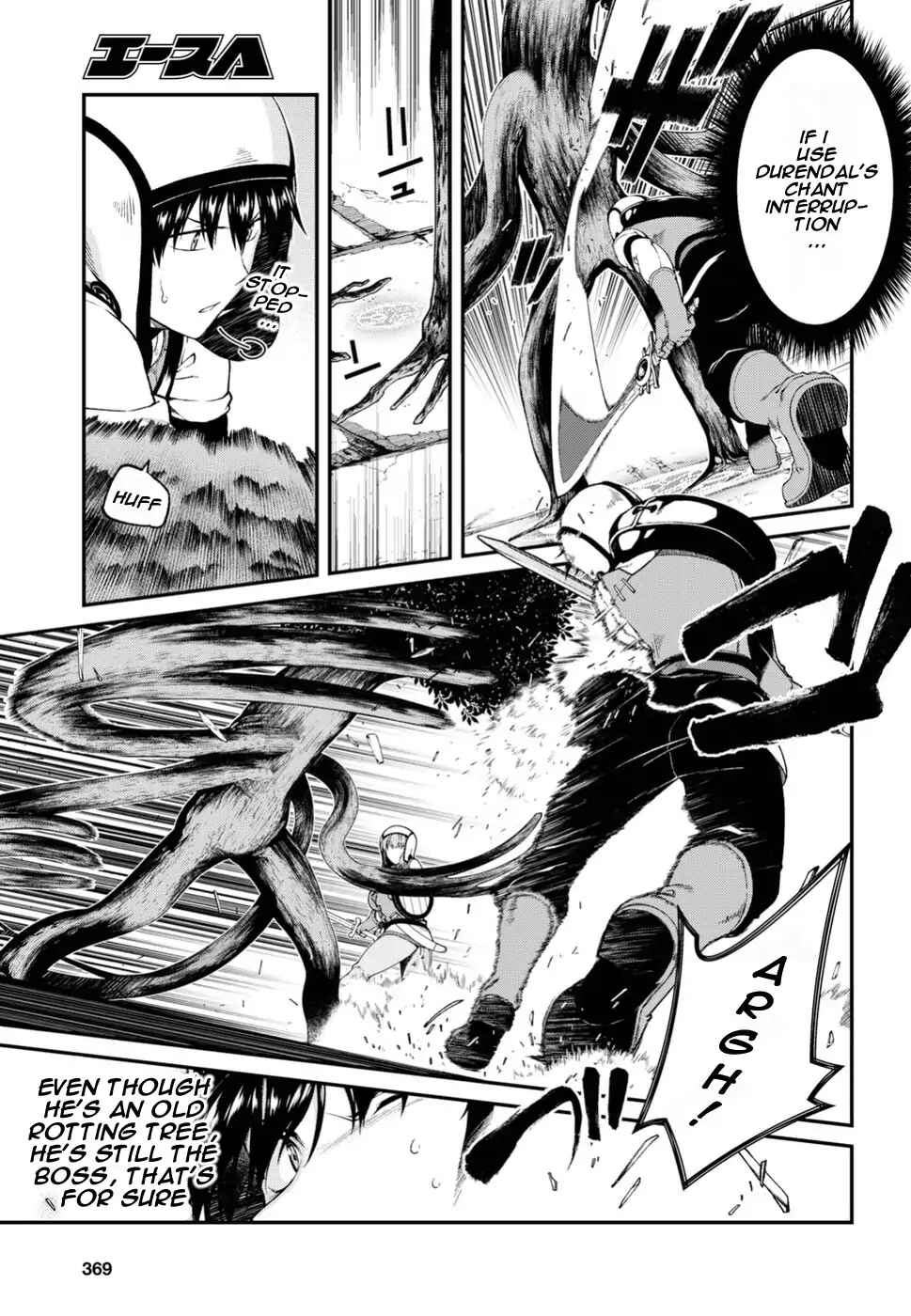 Isekai Meikyuu de Harem o Chapter 17 - Page 24